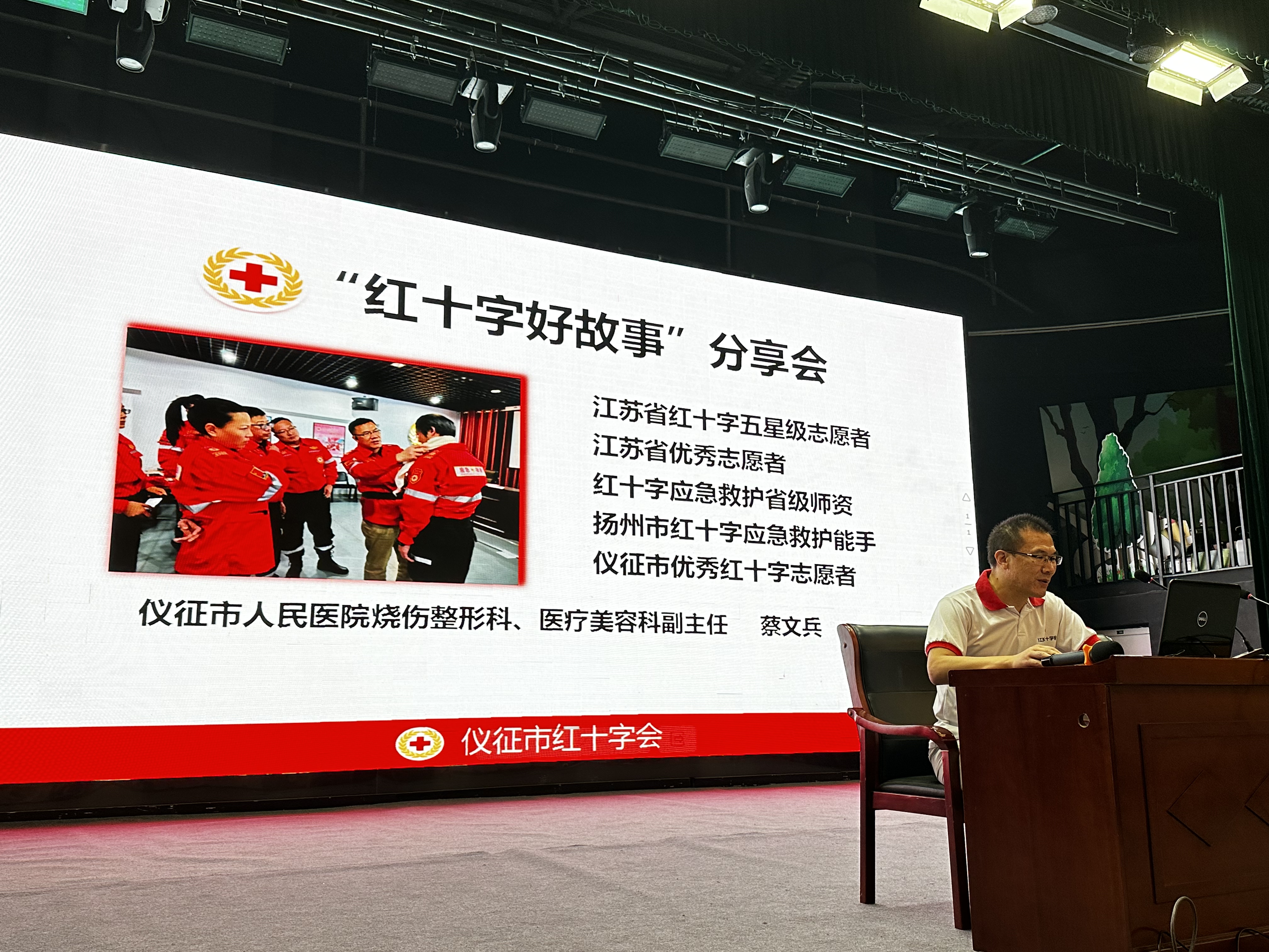 微信图片_20231027171550.jpg