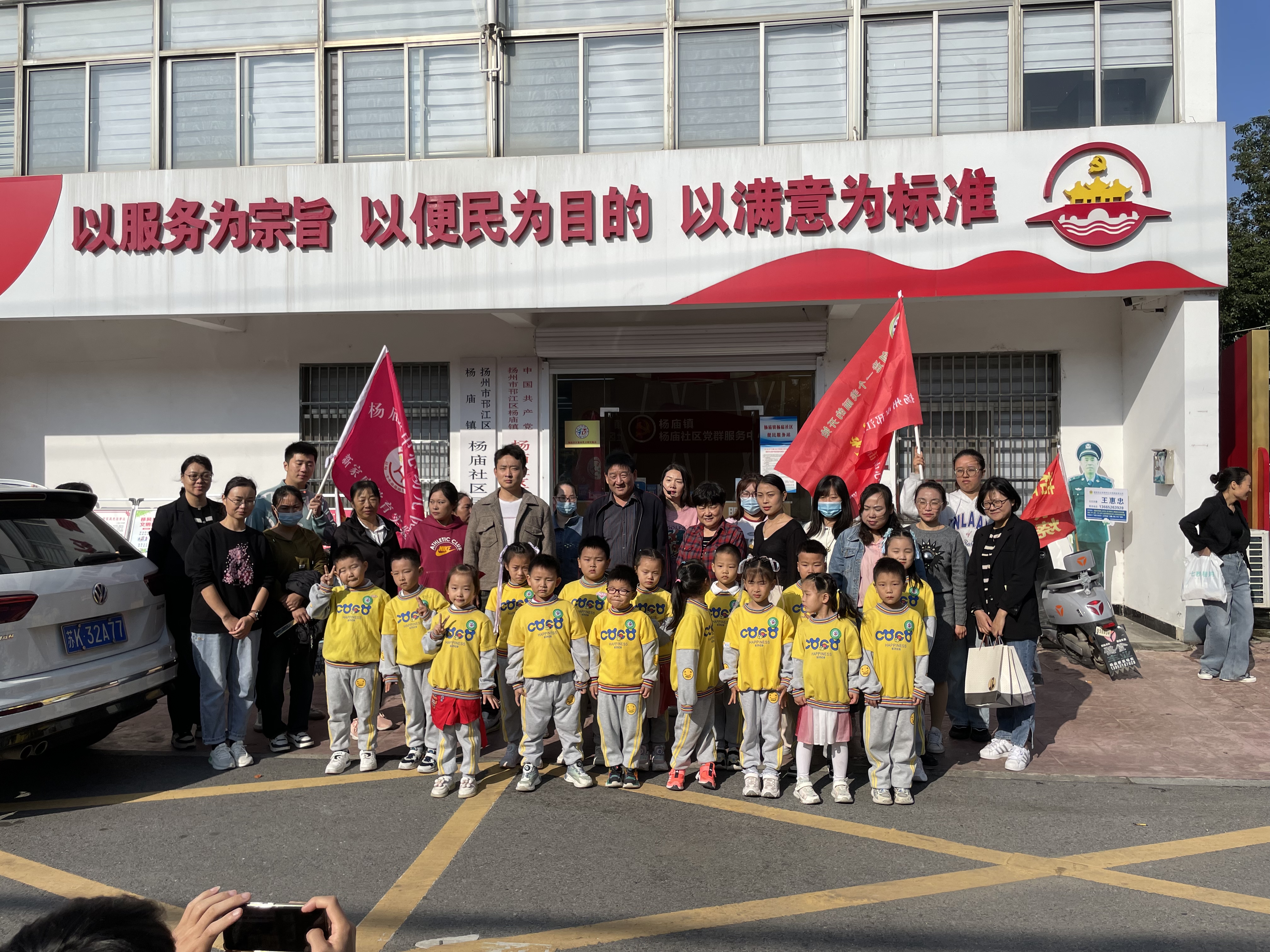 微信图片_20231020100327.jpg