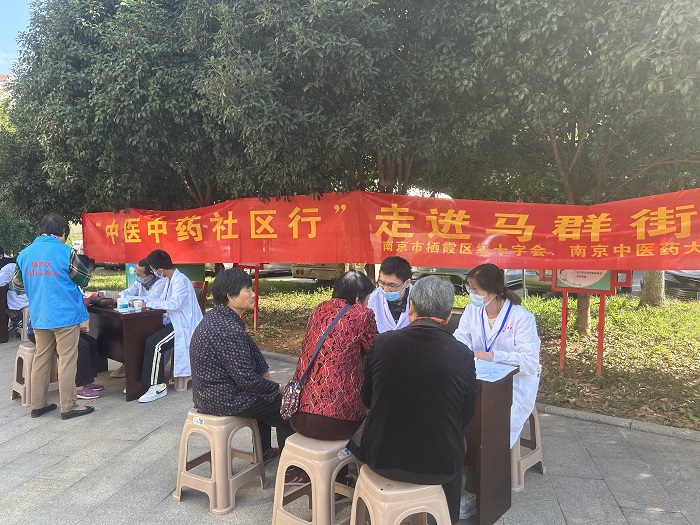 （馨康苑）中医中药社区行2.jpg