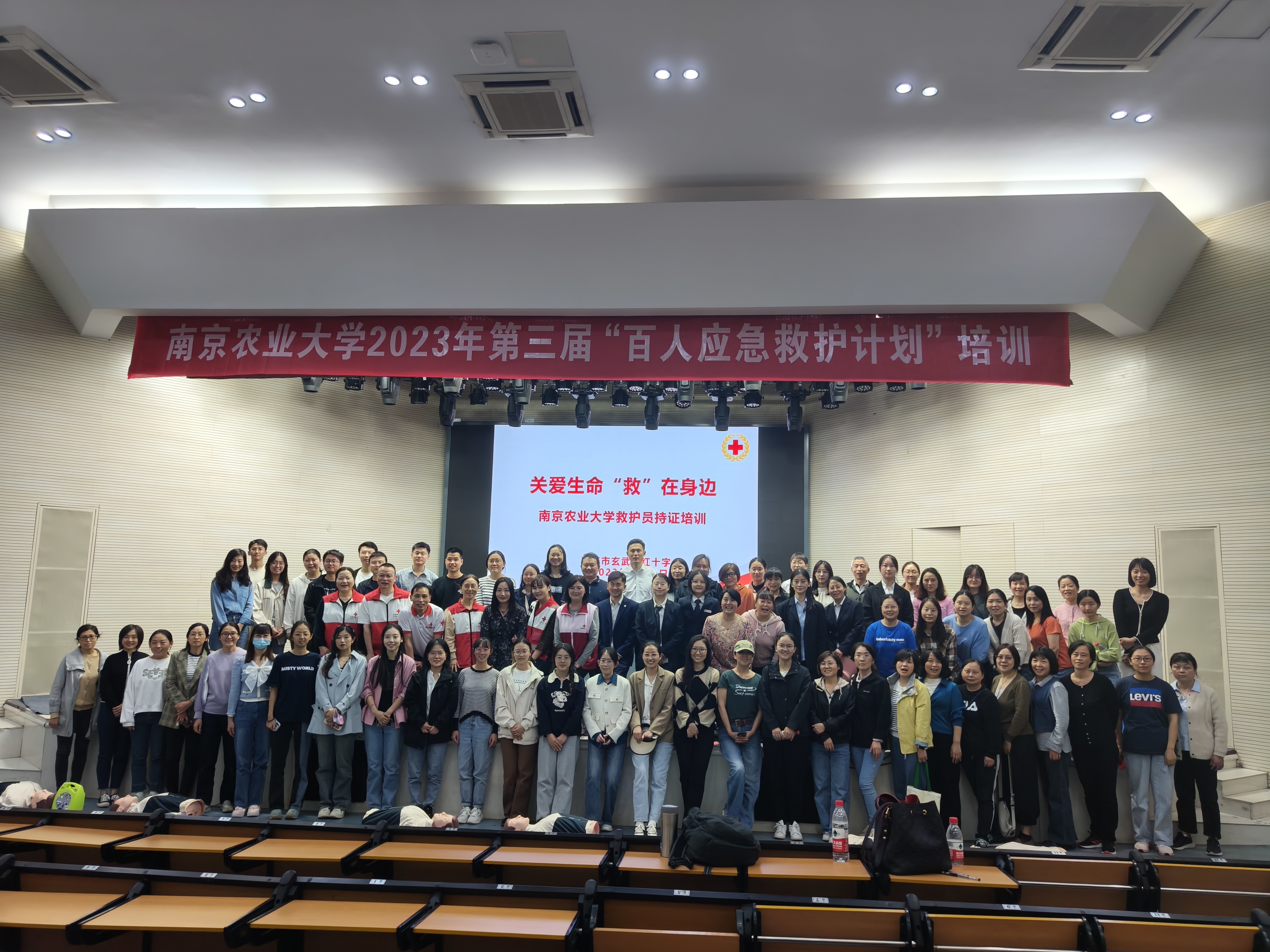 微信图片_20231102172634 - 副本.jpg