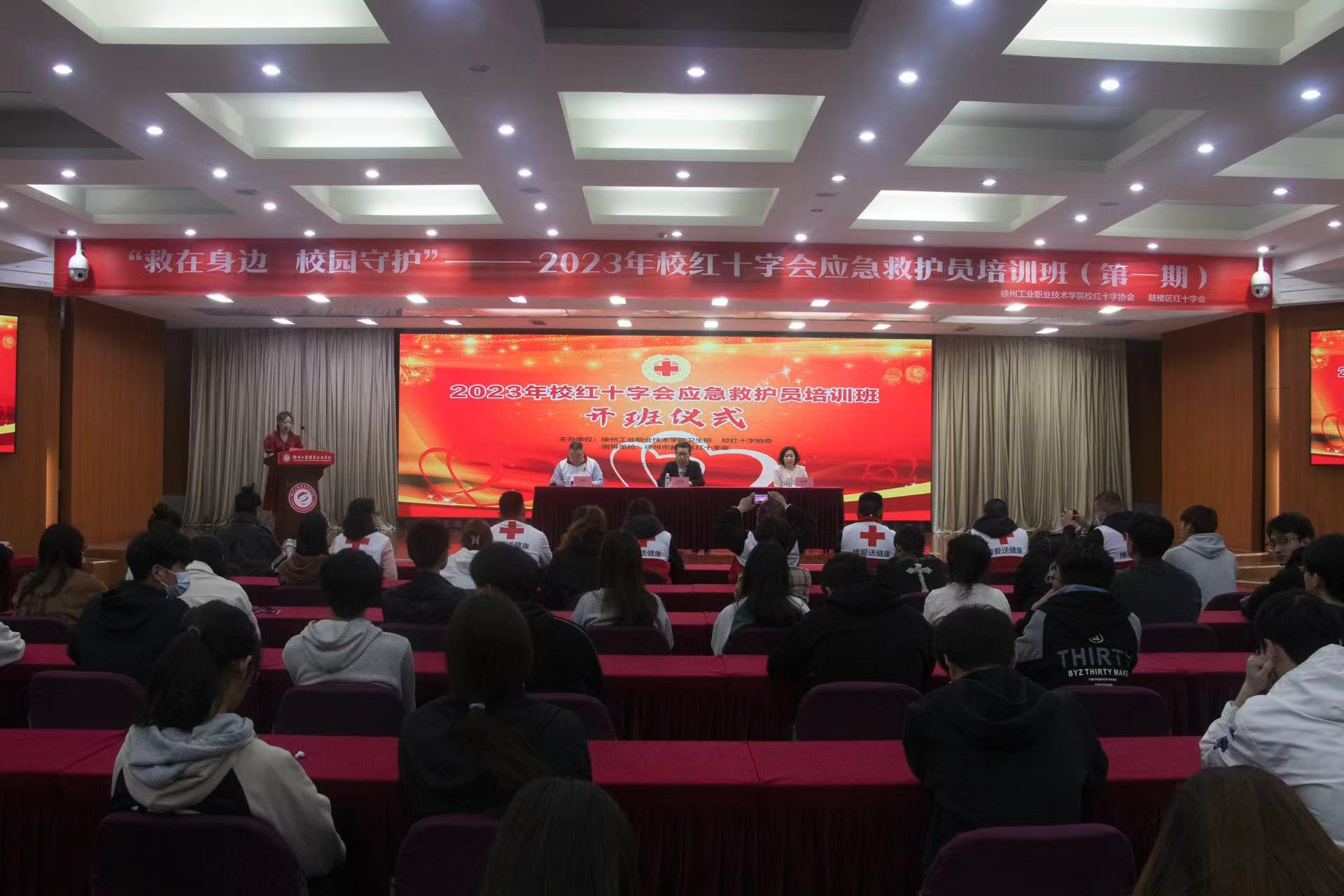微信图片_20231105223352.jpg