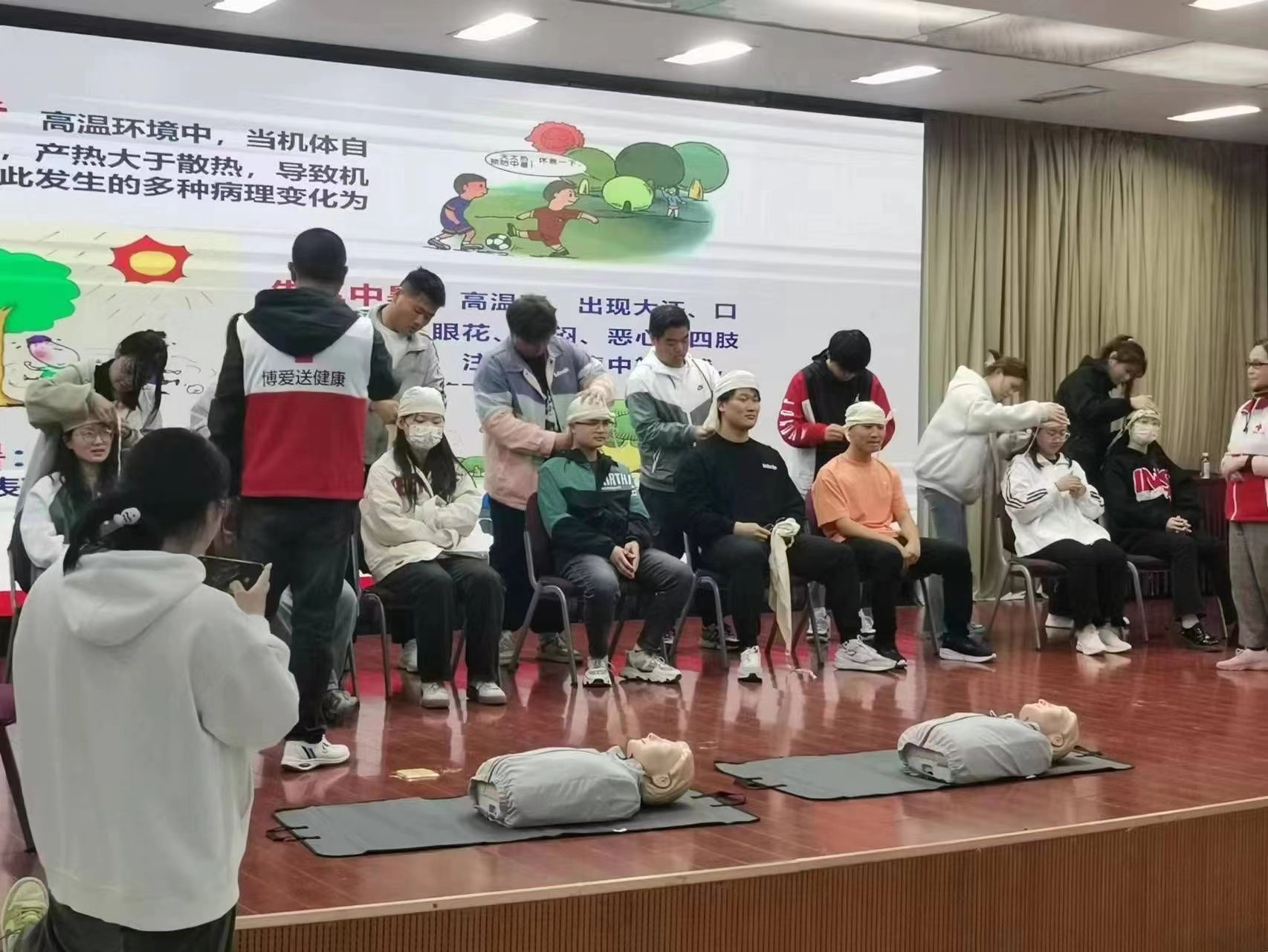 微信图片_20231105223433.jpg