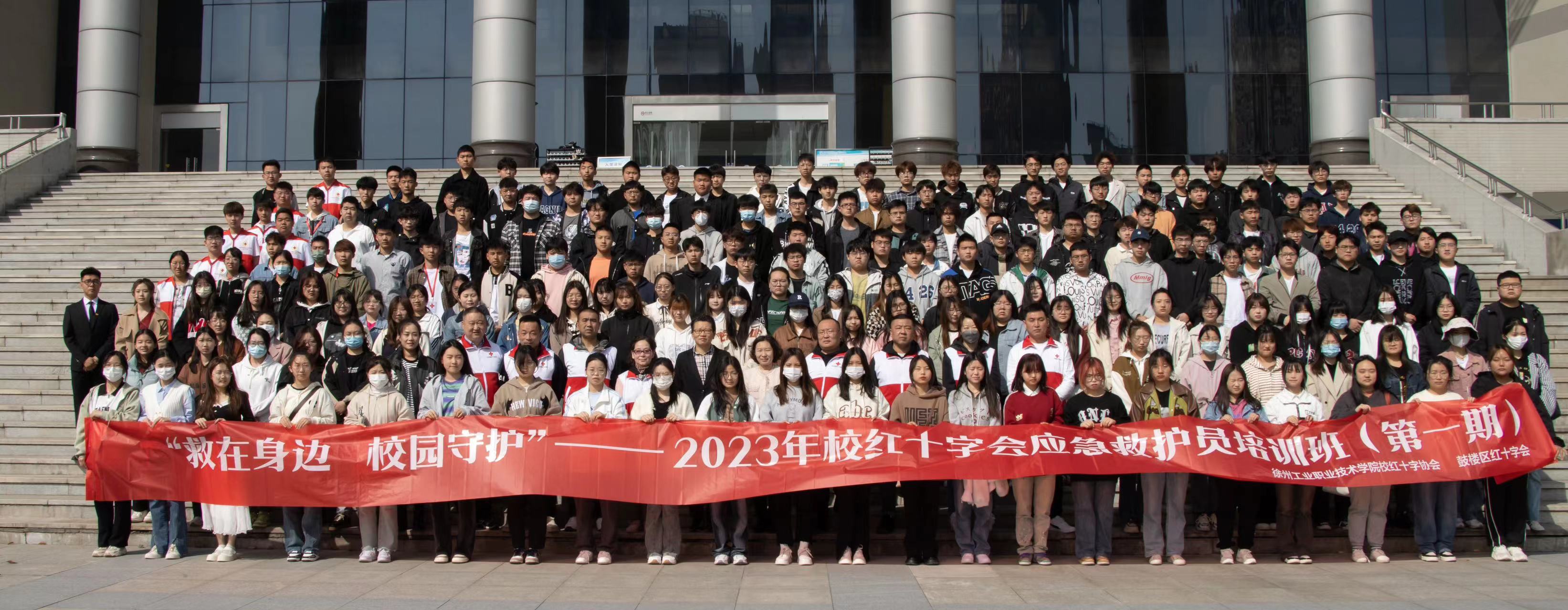 微信图片_20231105223450.jpg