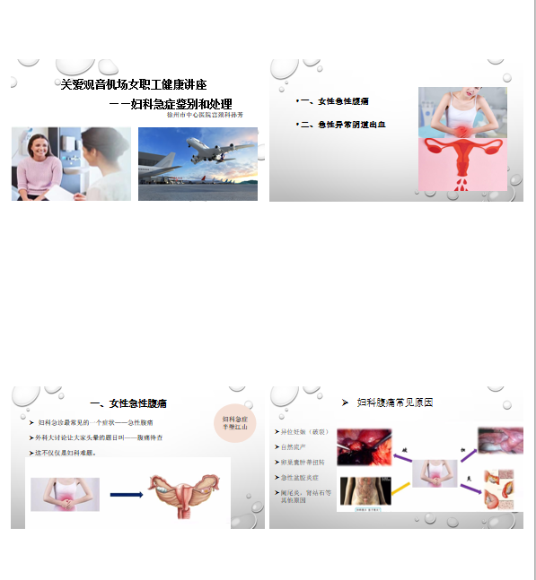 640 (2).png
