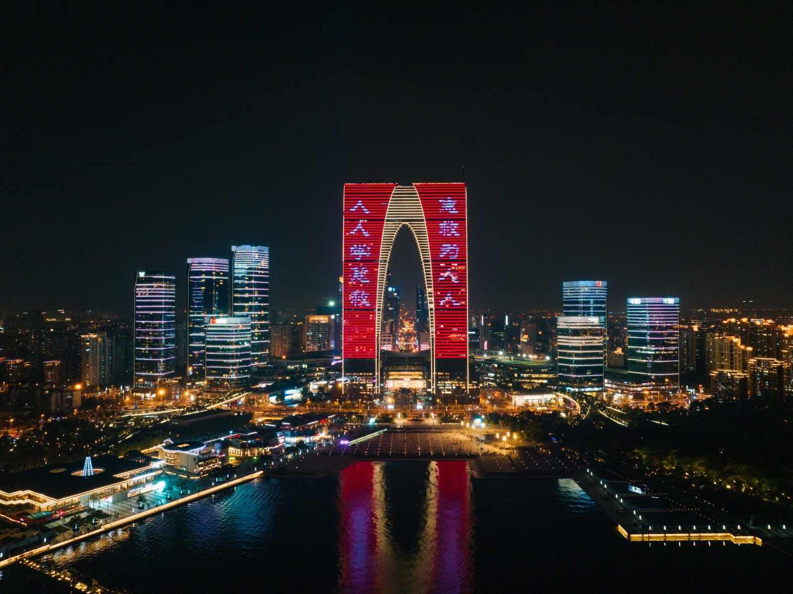 微信图片_20231106141729.jpg