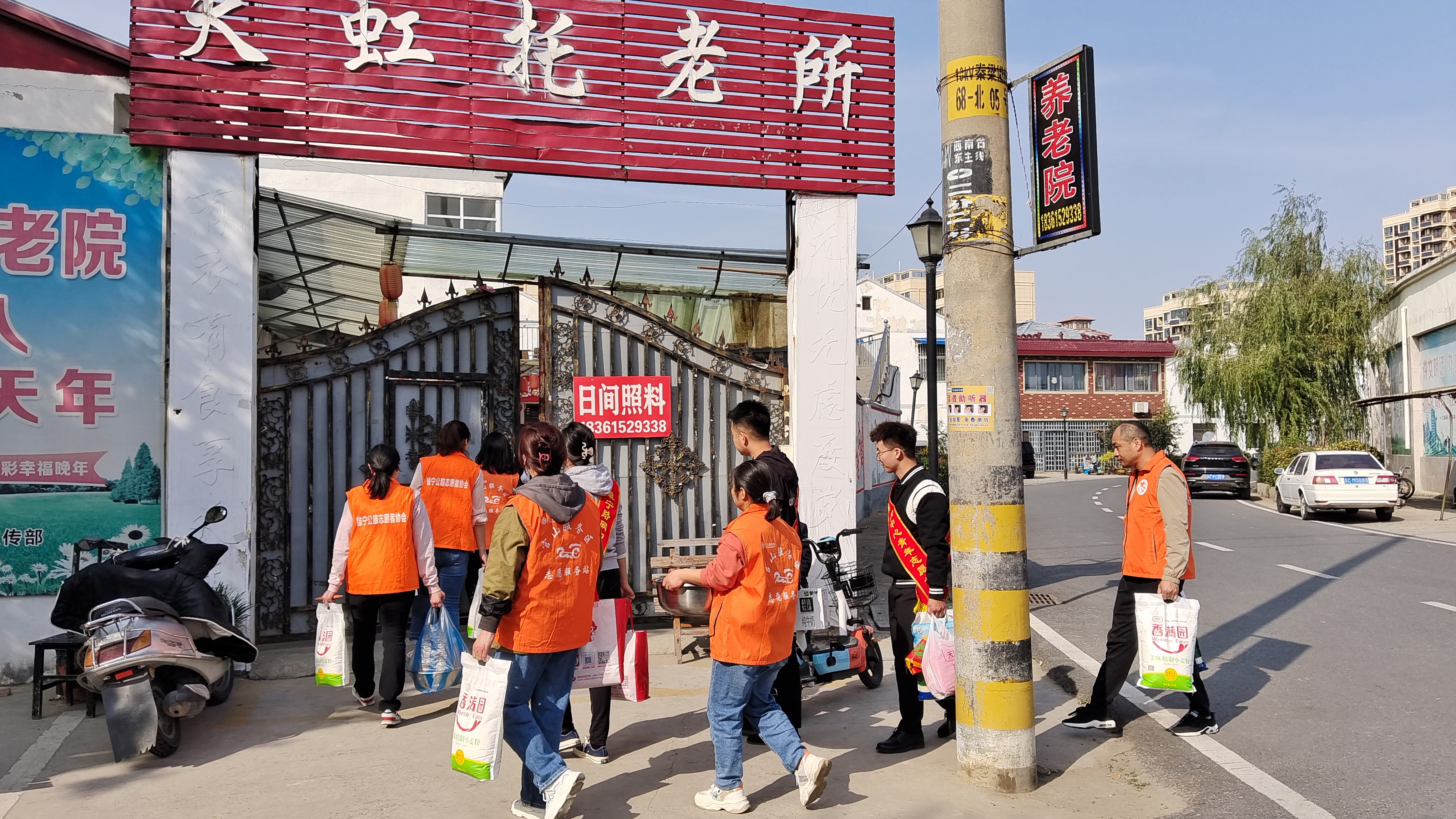 微信图片_20231107085237.jpg