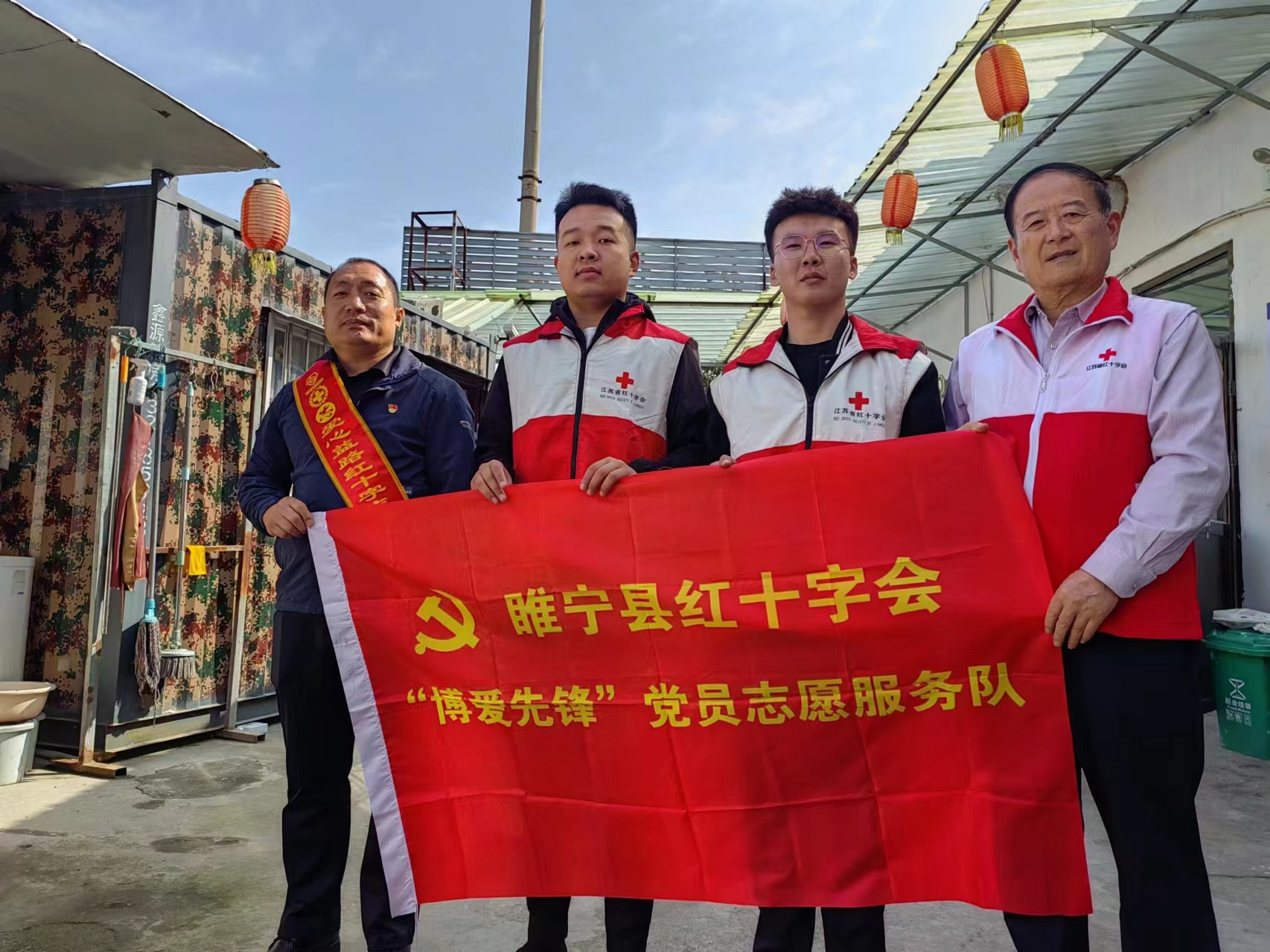 微信图片_20231107085305.jpg
