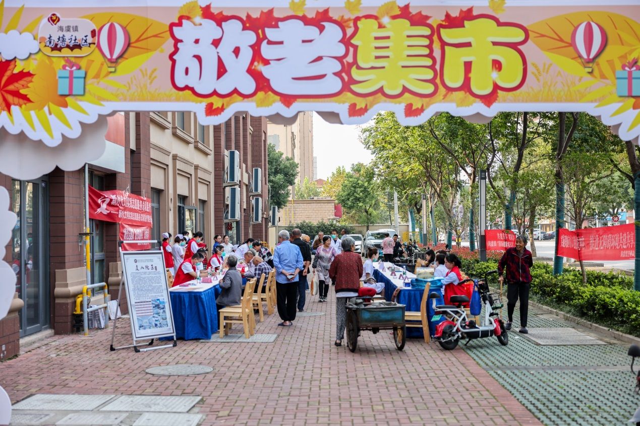 图片 1.jpg