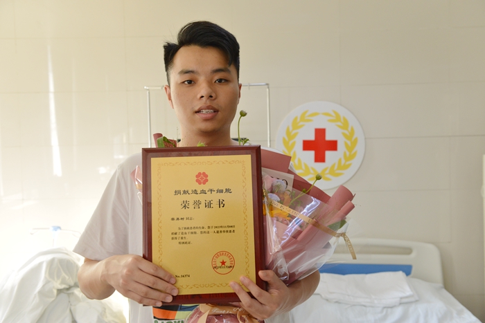 微信图片_20231108132455_副本.jpg