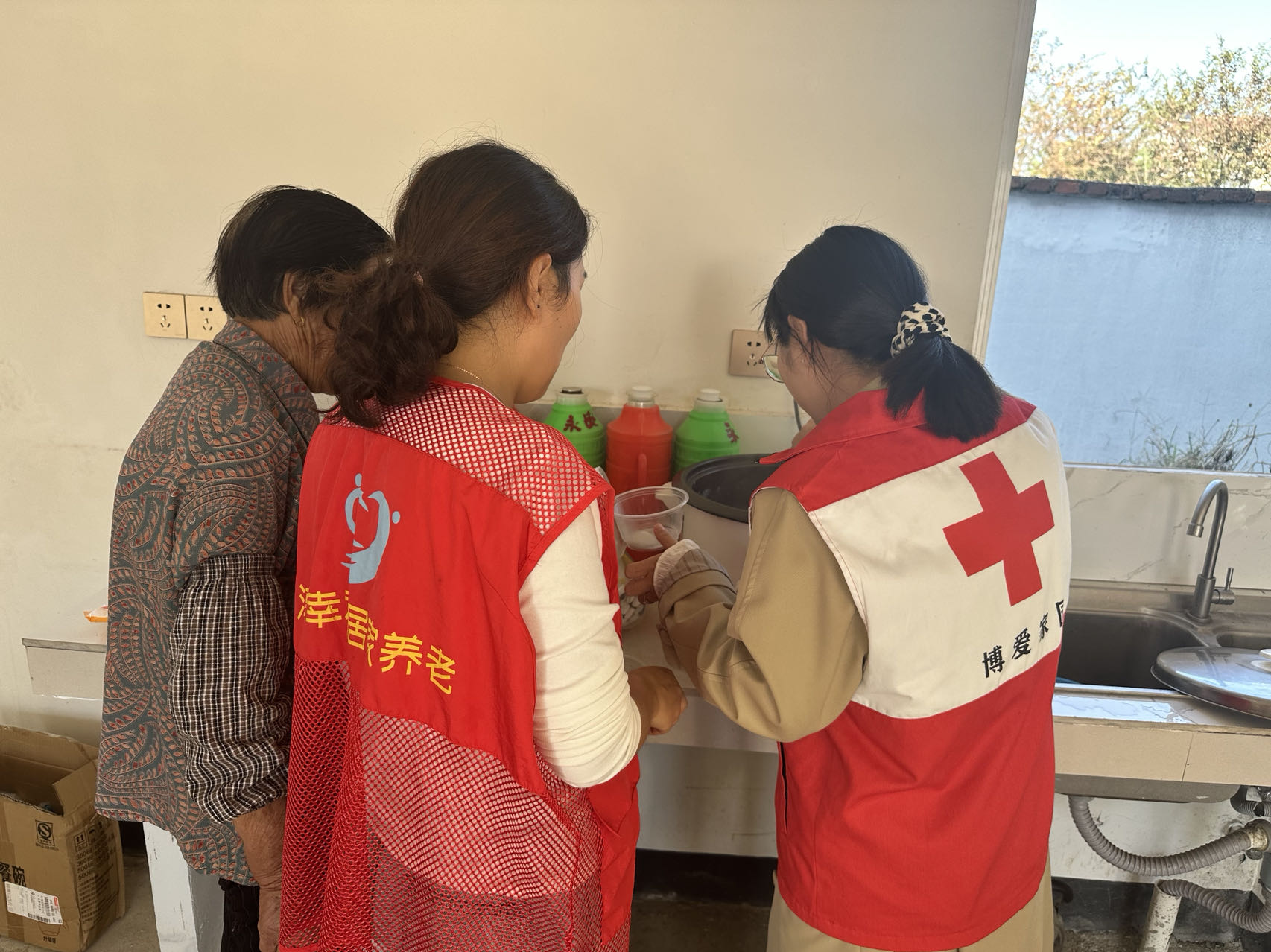 微信图片_20231108143021.jpg