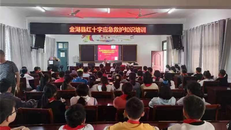 微信图片_20231110104154.jpg