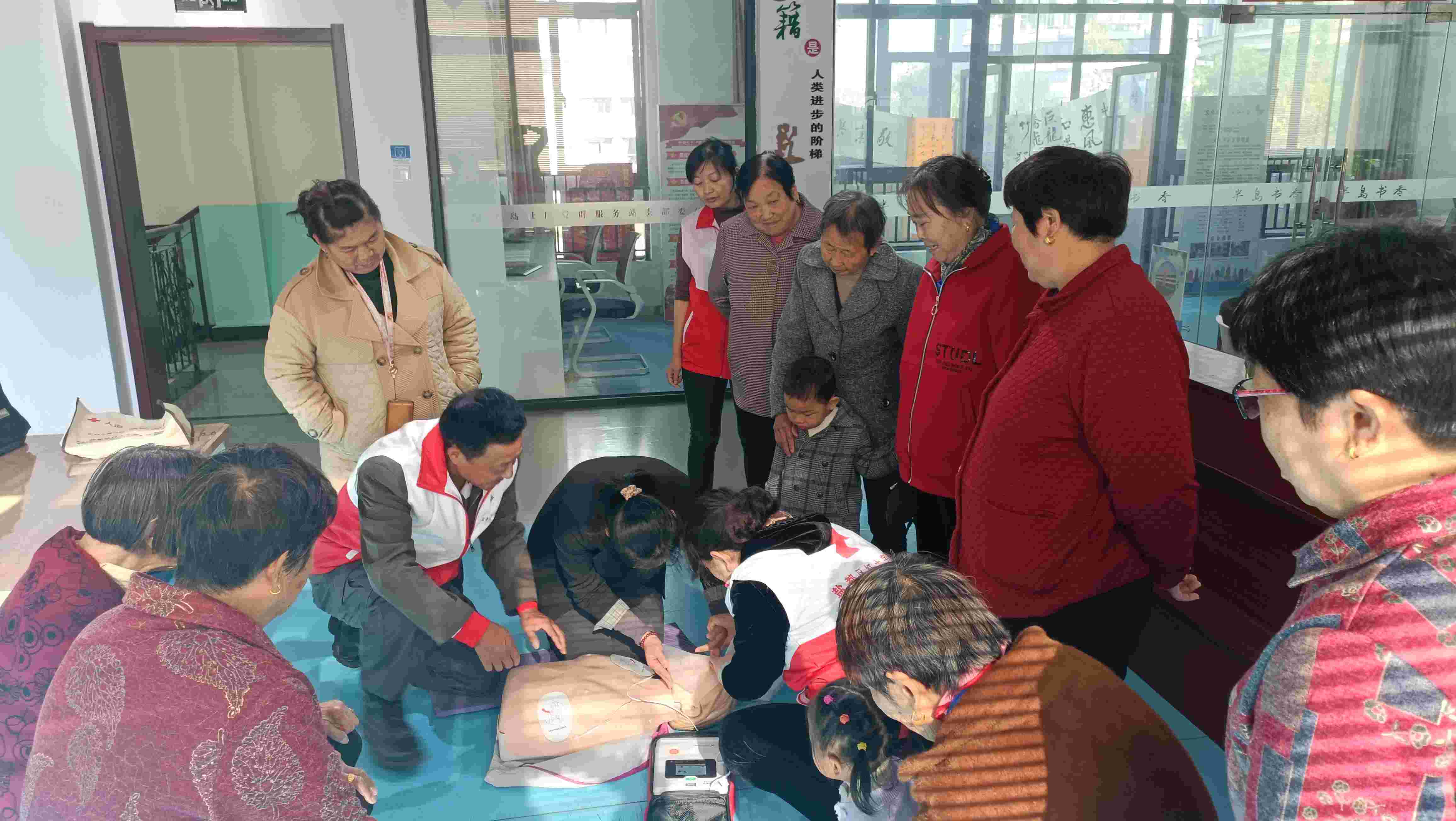 2023.11.06半岛社区养老照护活动 (10)(1).jpg