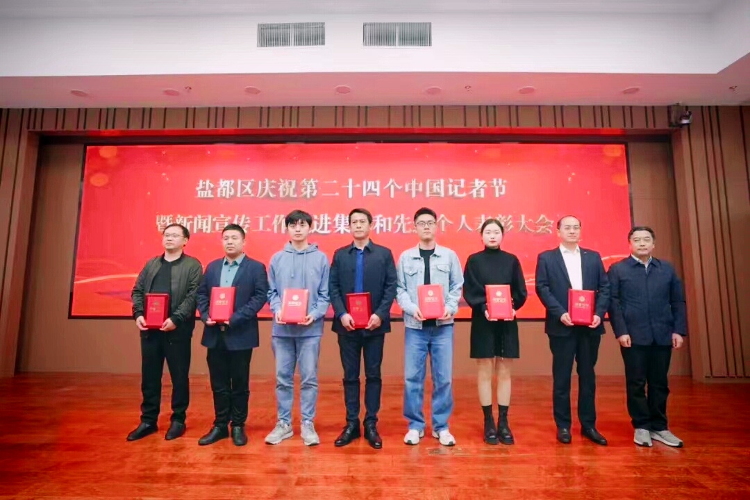 微信图片_20231110100715.jpg