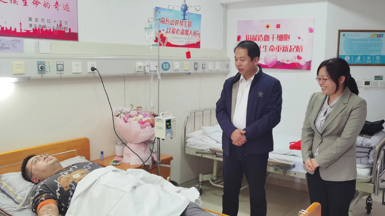 微信图片_20231108153956.png