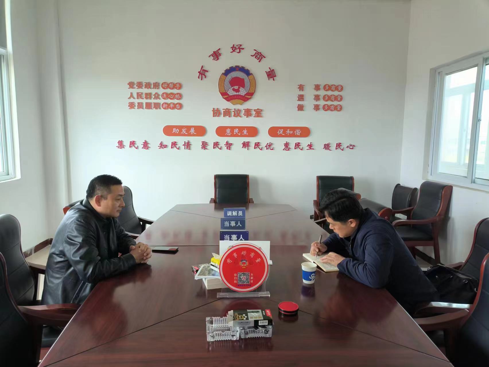 微信图片_20231113091500.jpg