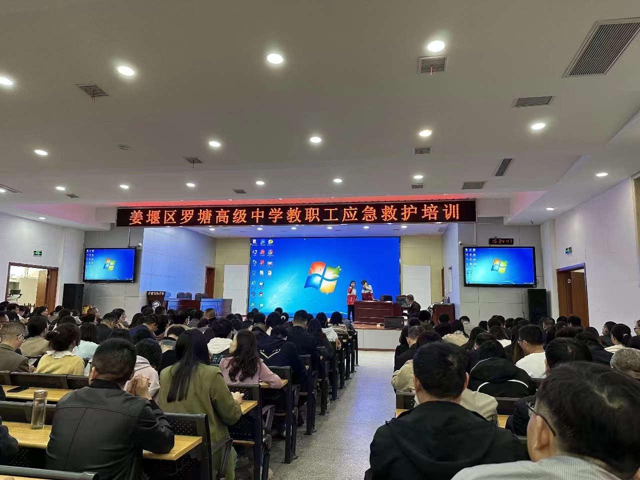 微信图片_20231114090420.jpg