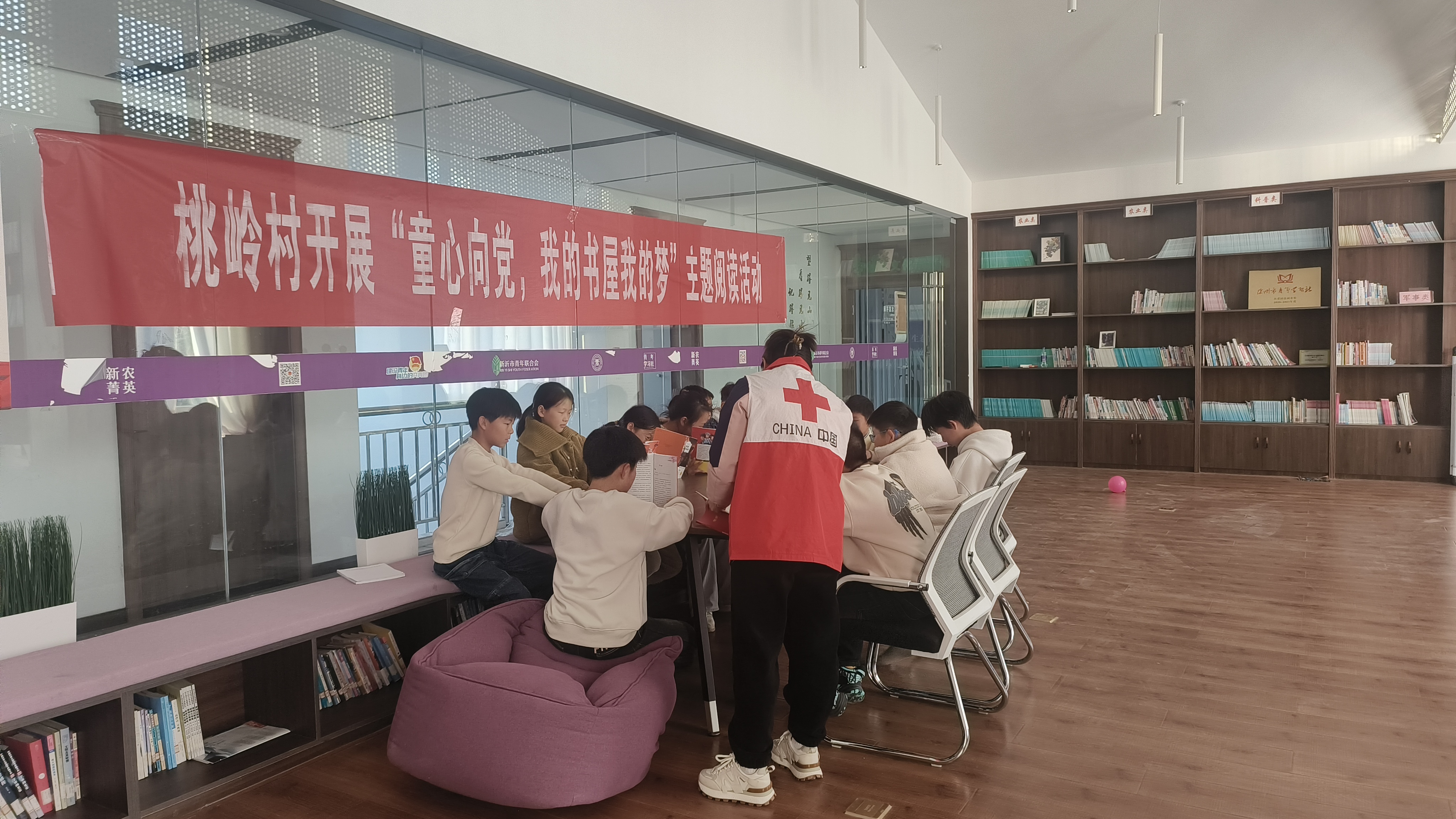 微信图片_20231114142547.jpg