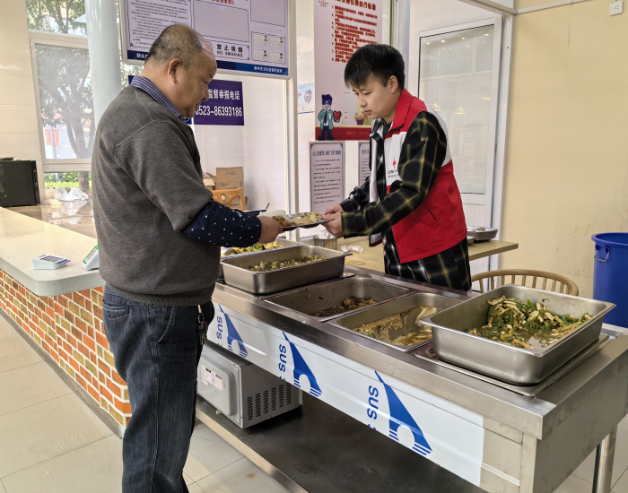 爱心食堂_编辑.jpg