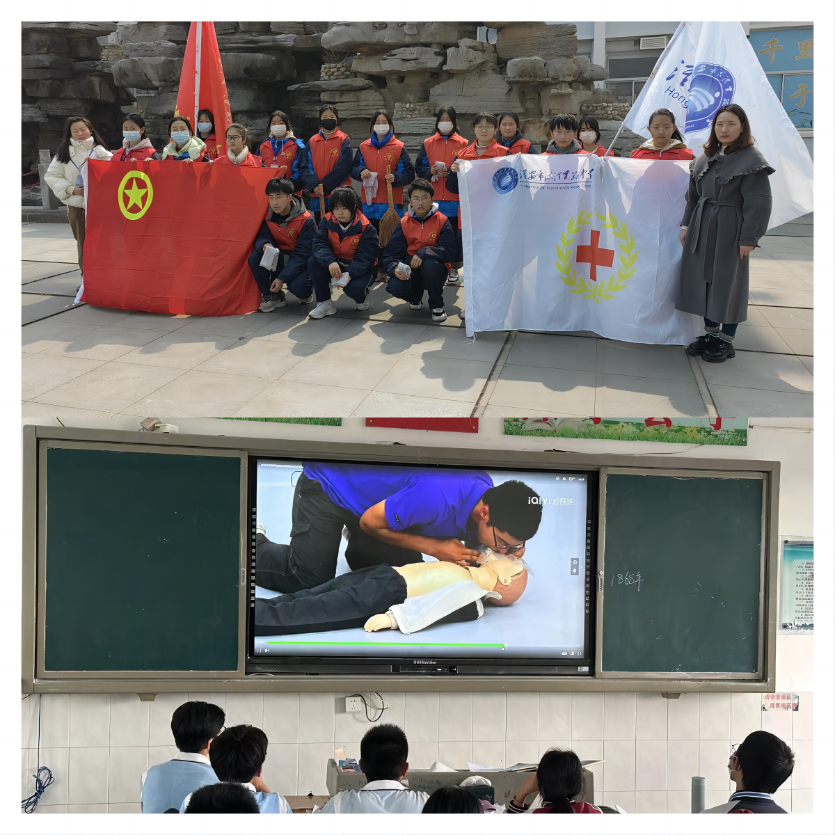 实验中学2.png
