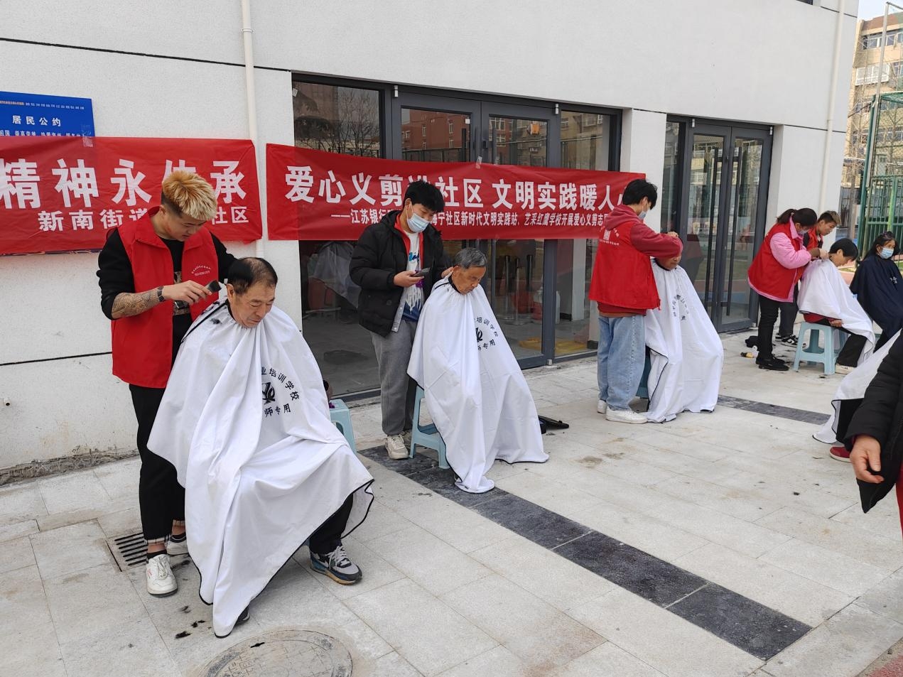 WPS图片(2).jpeg