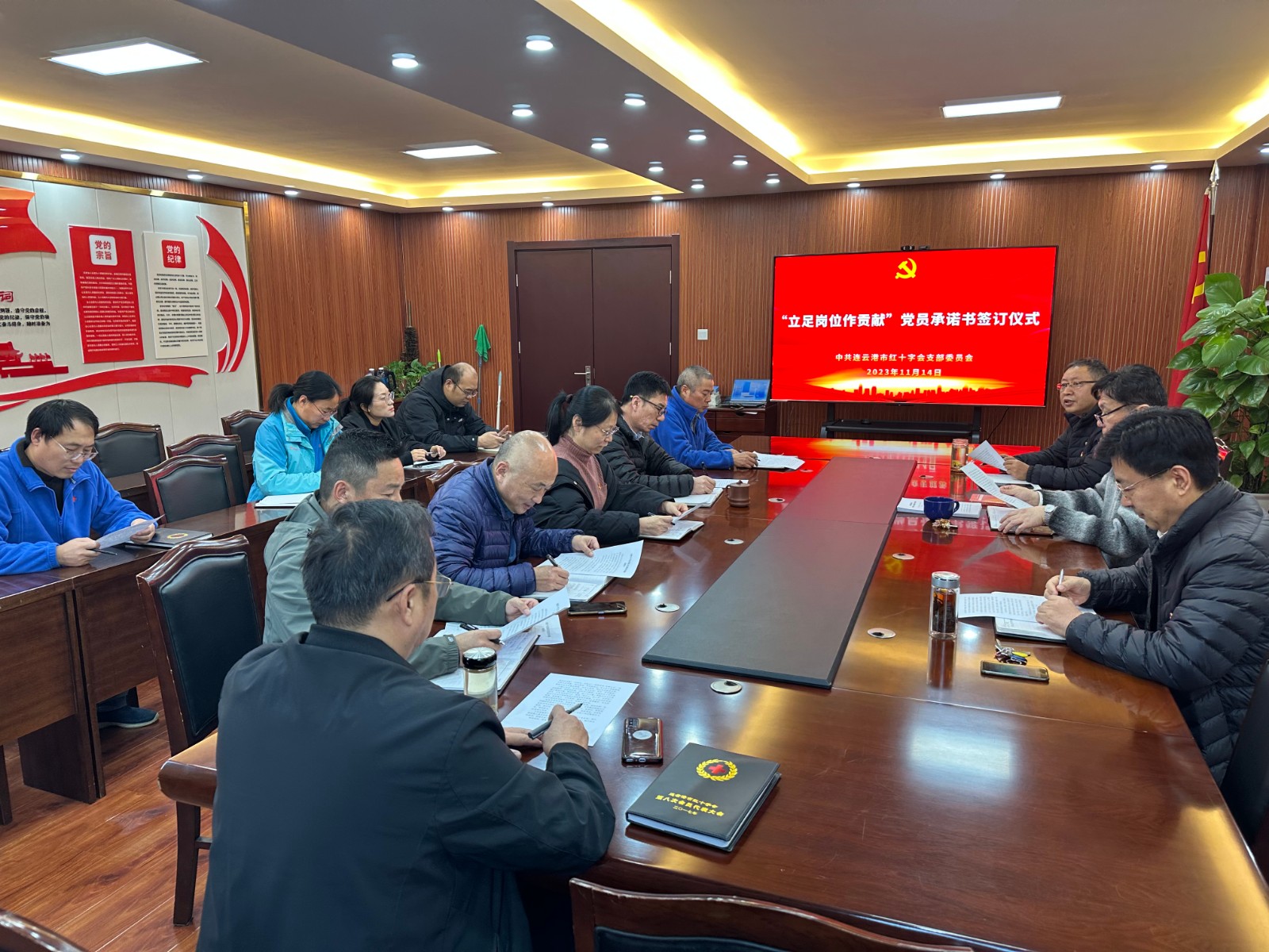 微信图片_20231115101520.jpg