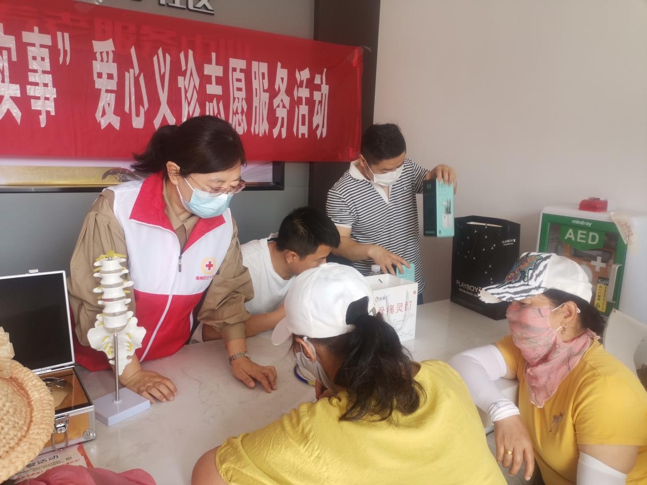 WPS图片(7).jpeg