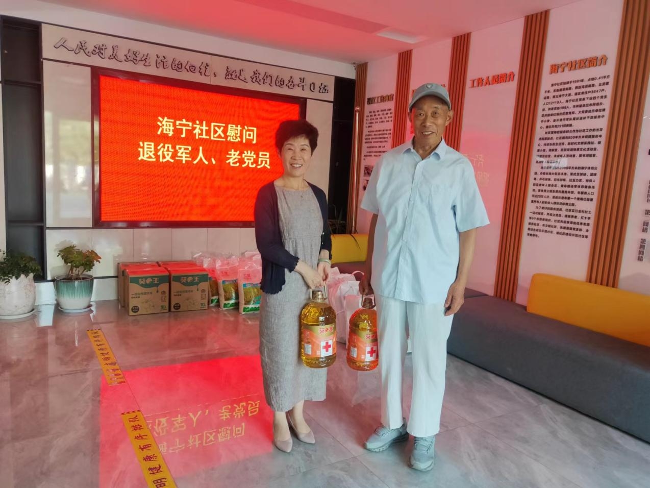 WPS图片(12).jpeg