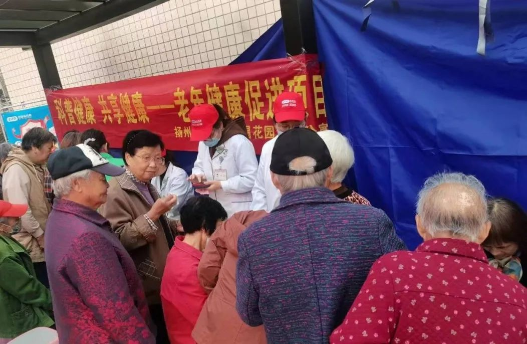 图片8.png