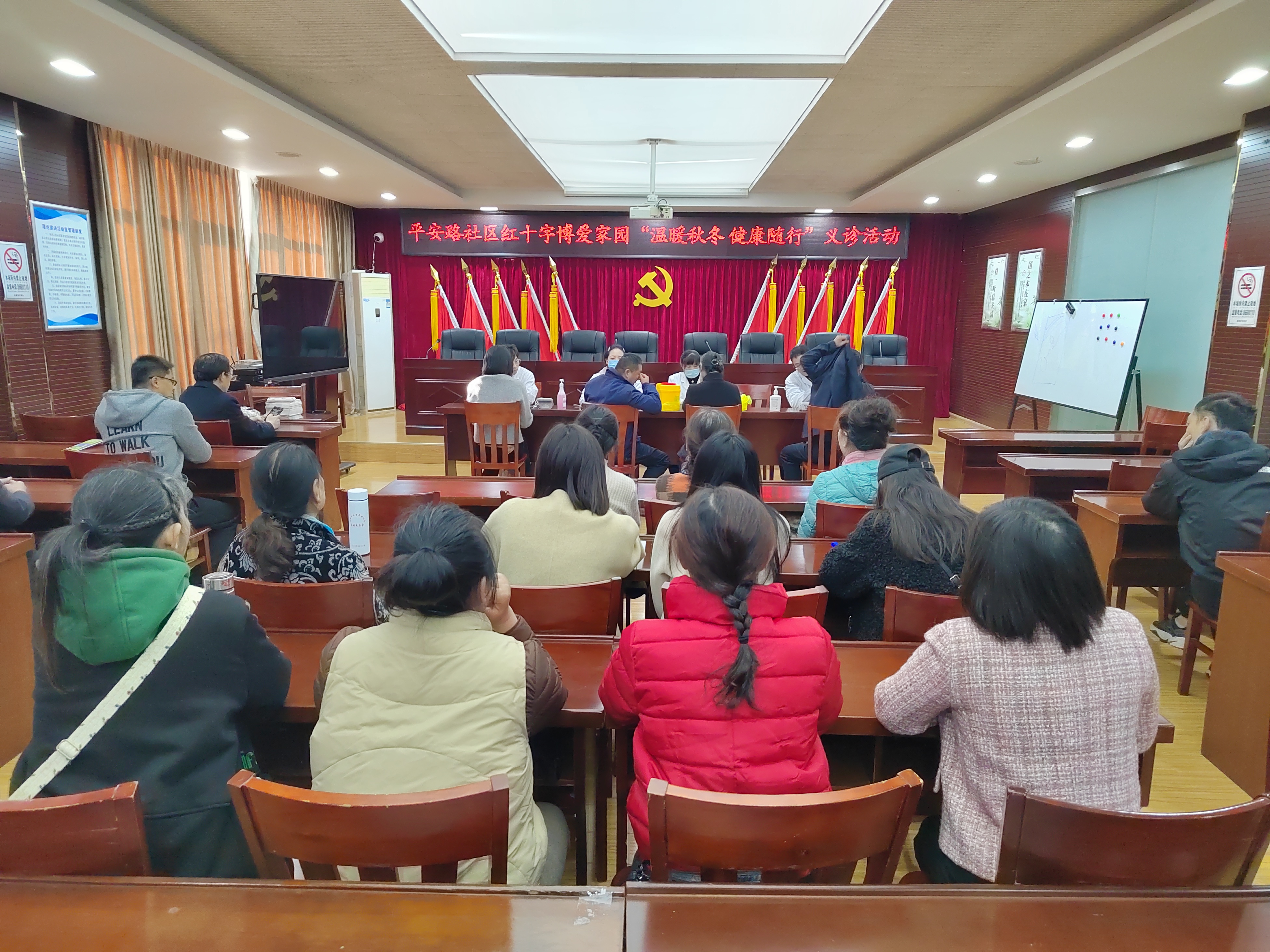 微信图片_20231116154449.jpg