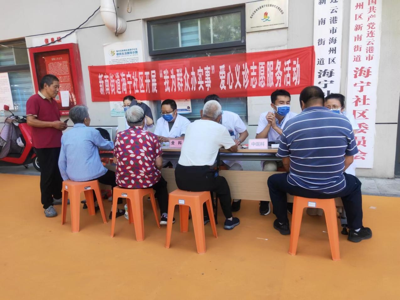 WPS图片(16).jpeg