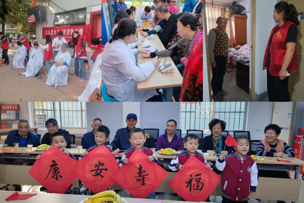 WPS图片(21).jpeg