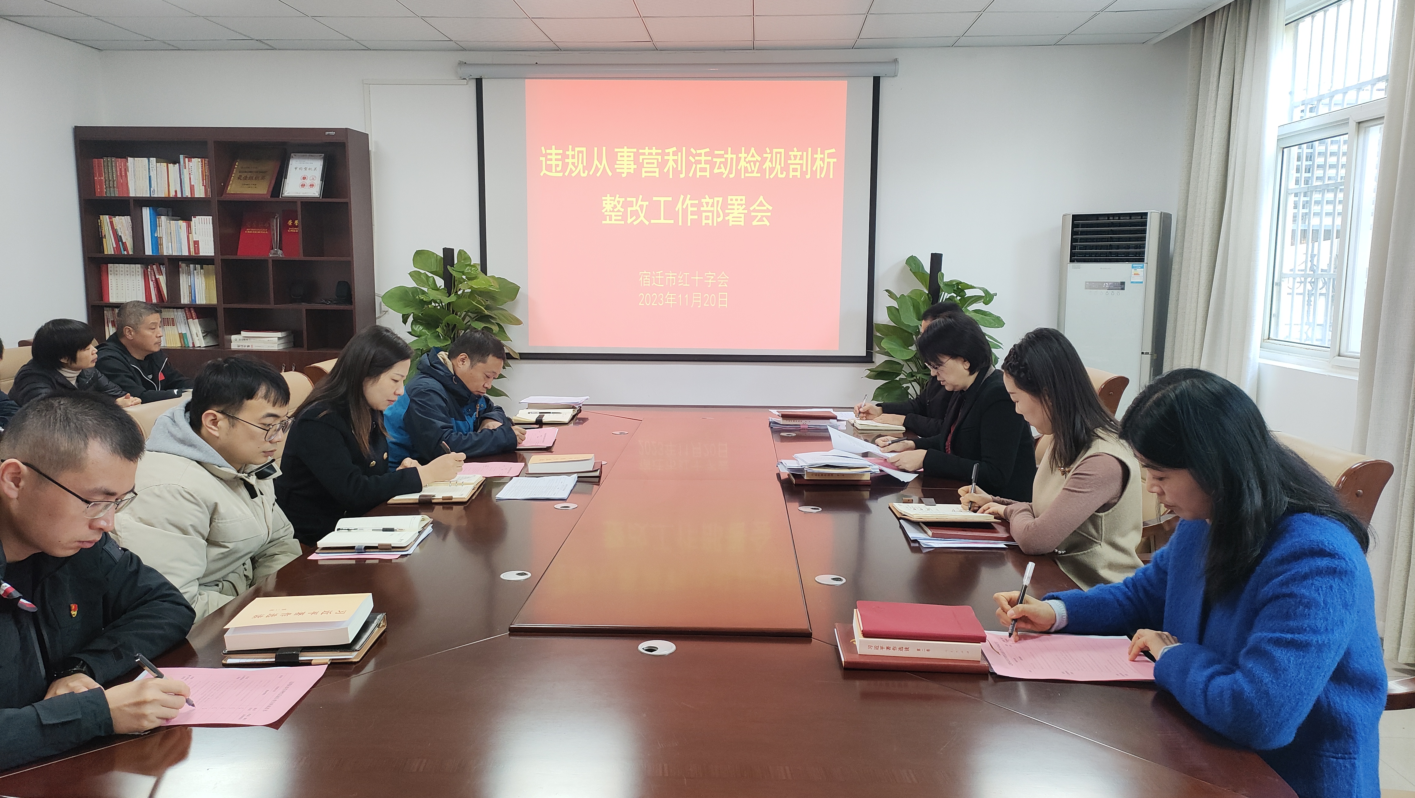 微信图片_20231120144653.jpg