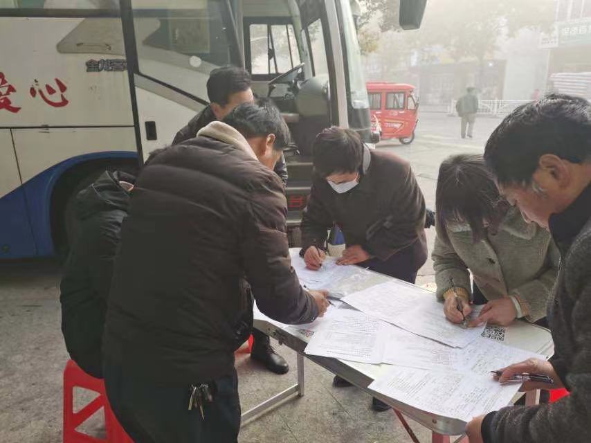 微信图片_20211210103956.jpg