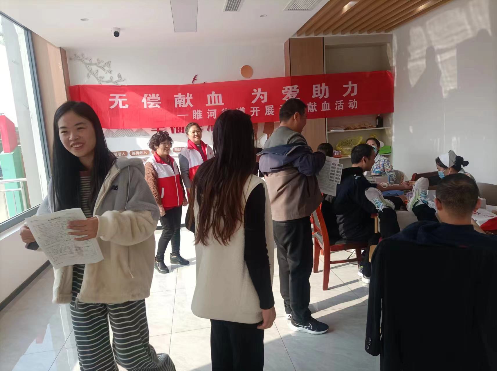 微信图片_20231122173832.jpg