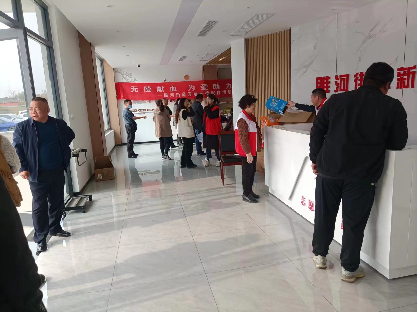 微信图片_20231122173902.jpg
