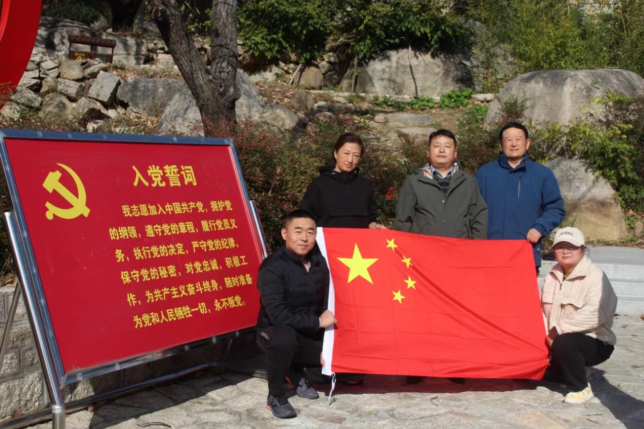 微信图片_20231122175226.jpg