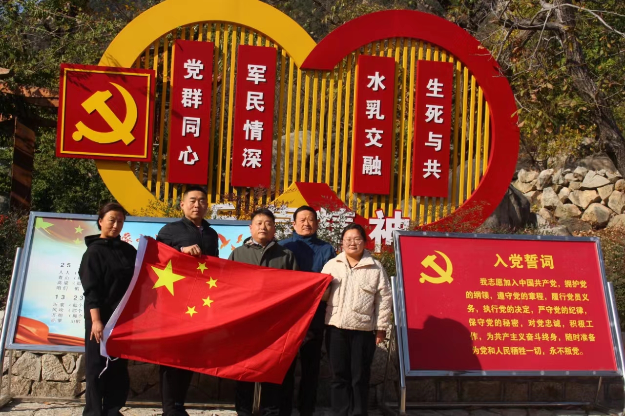 微信图片_20231122175239.jpg