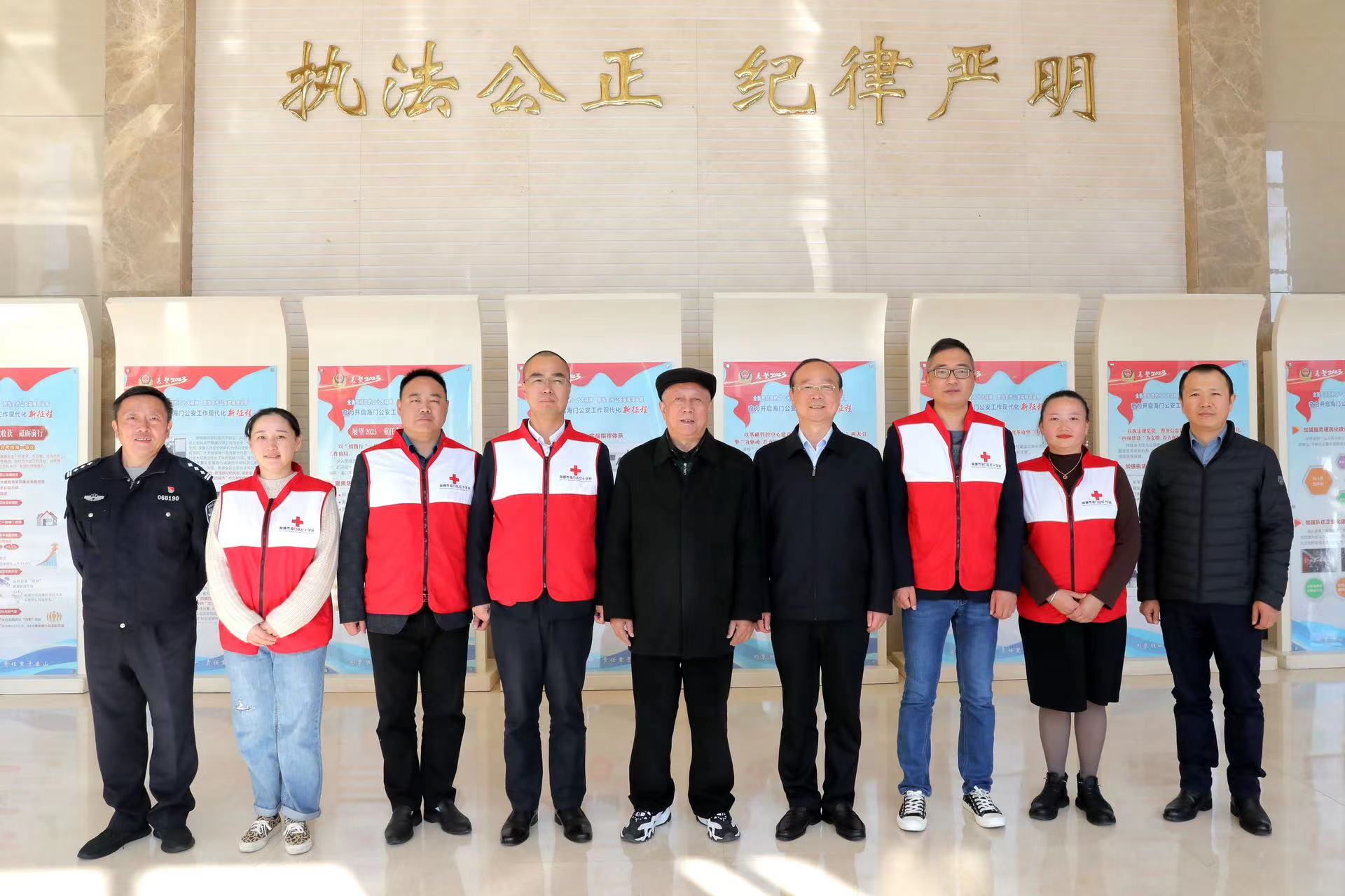 微信图片_20231122152429.jpg