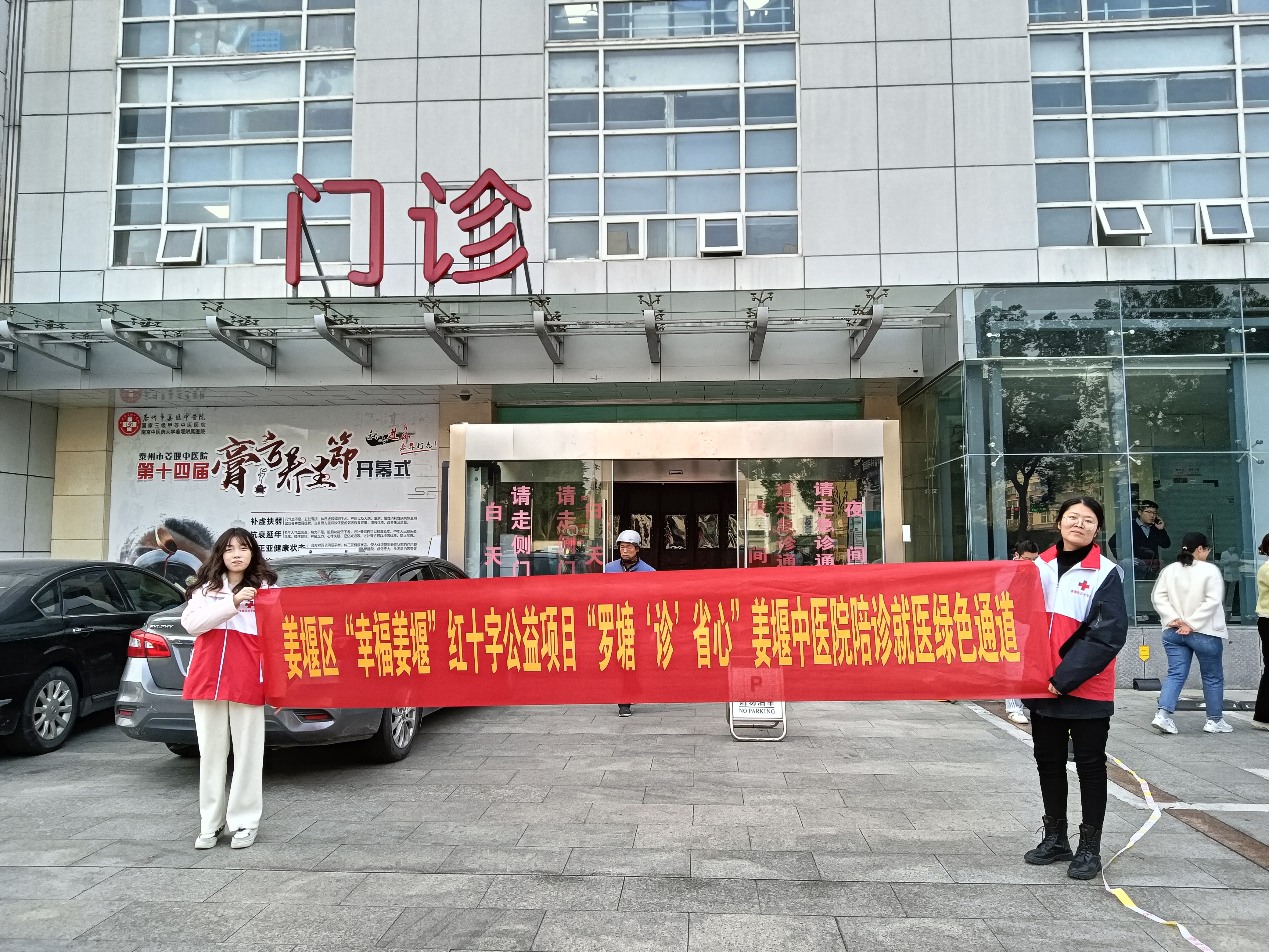 微信图片_20231128094142.jpg