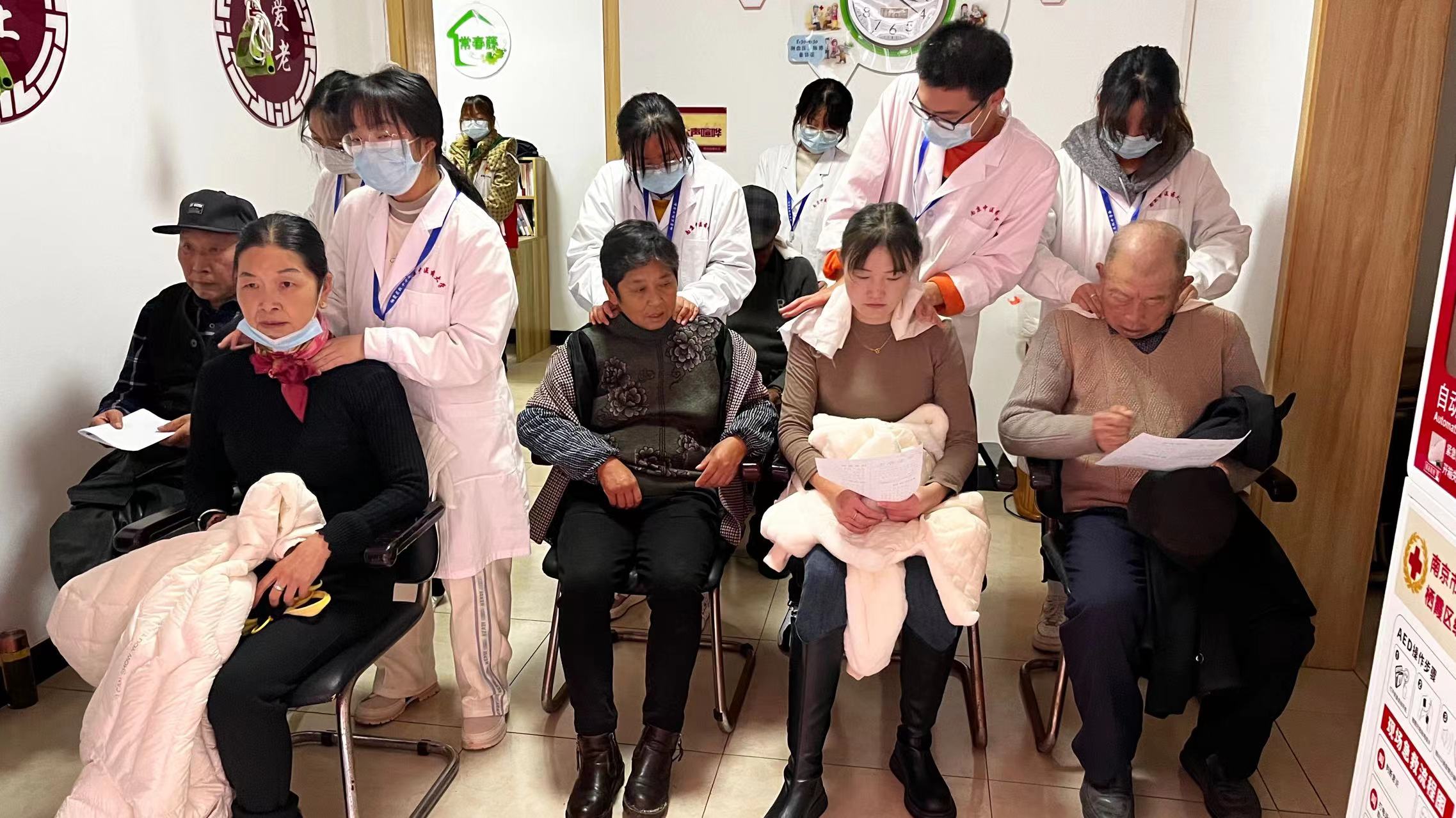 送健康2.jpg