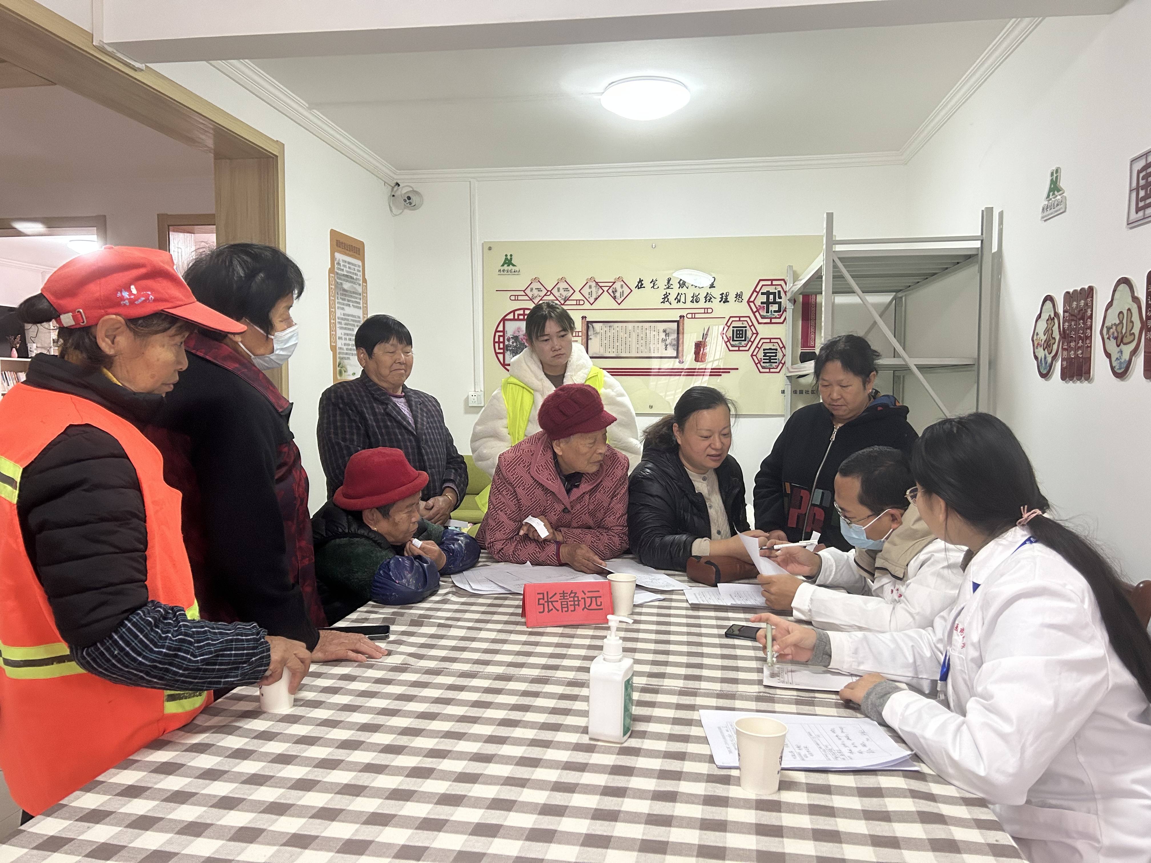 送健康3.jpg