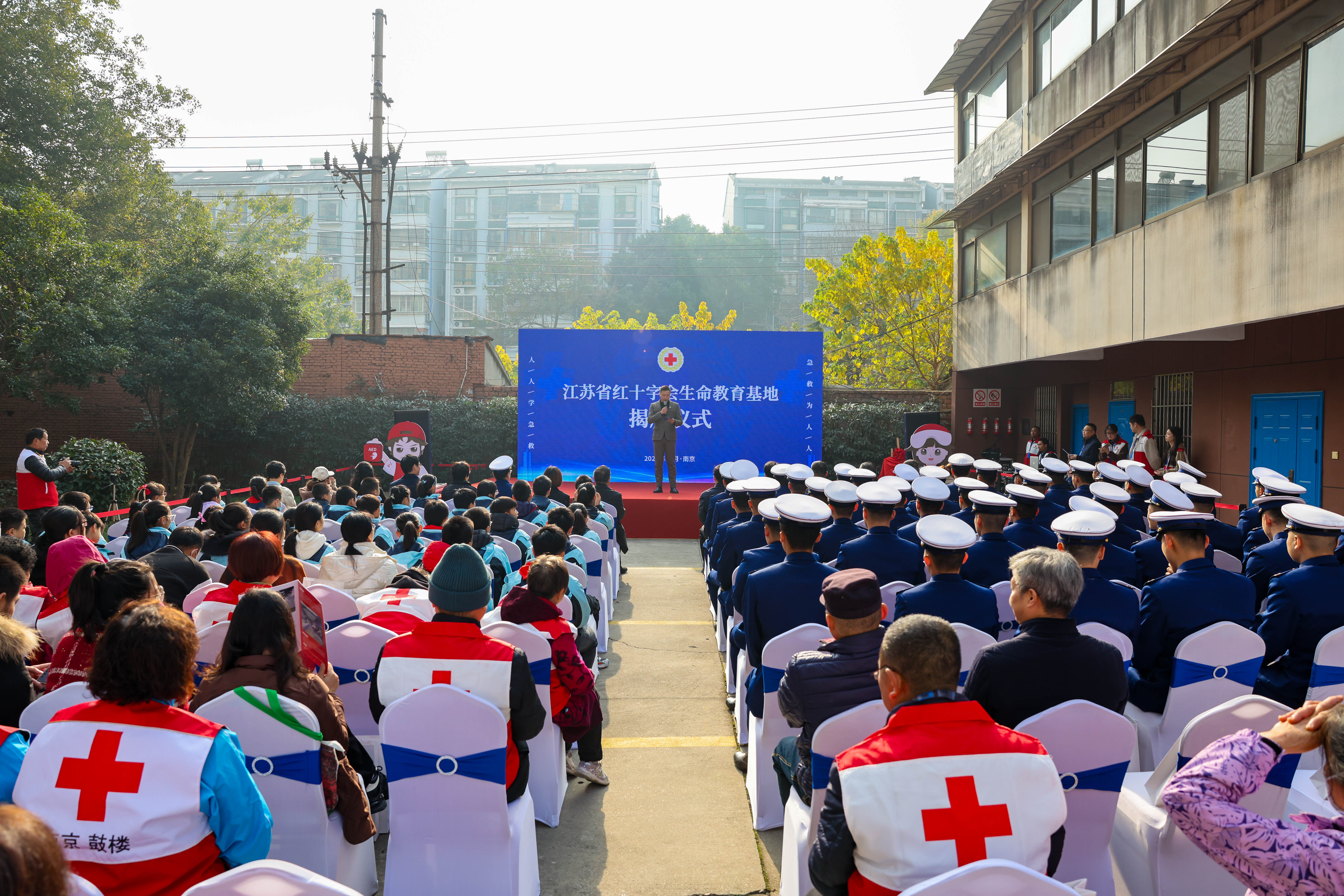 生命教育基地揭牌启用4.jpg