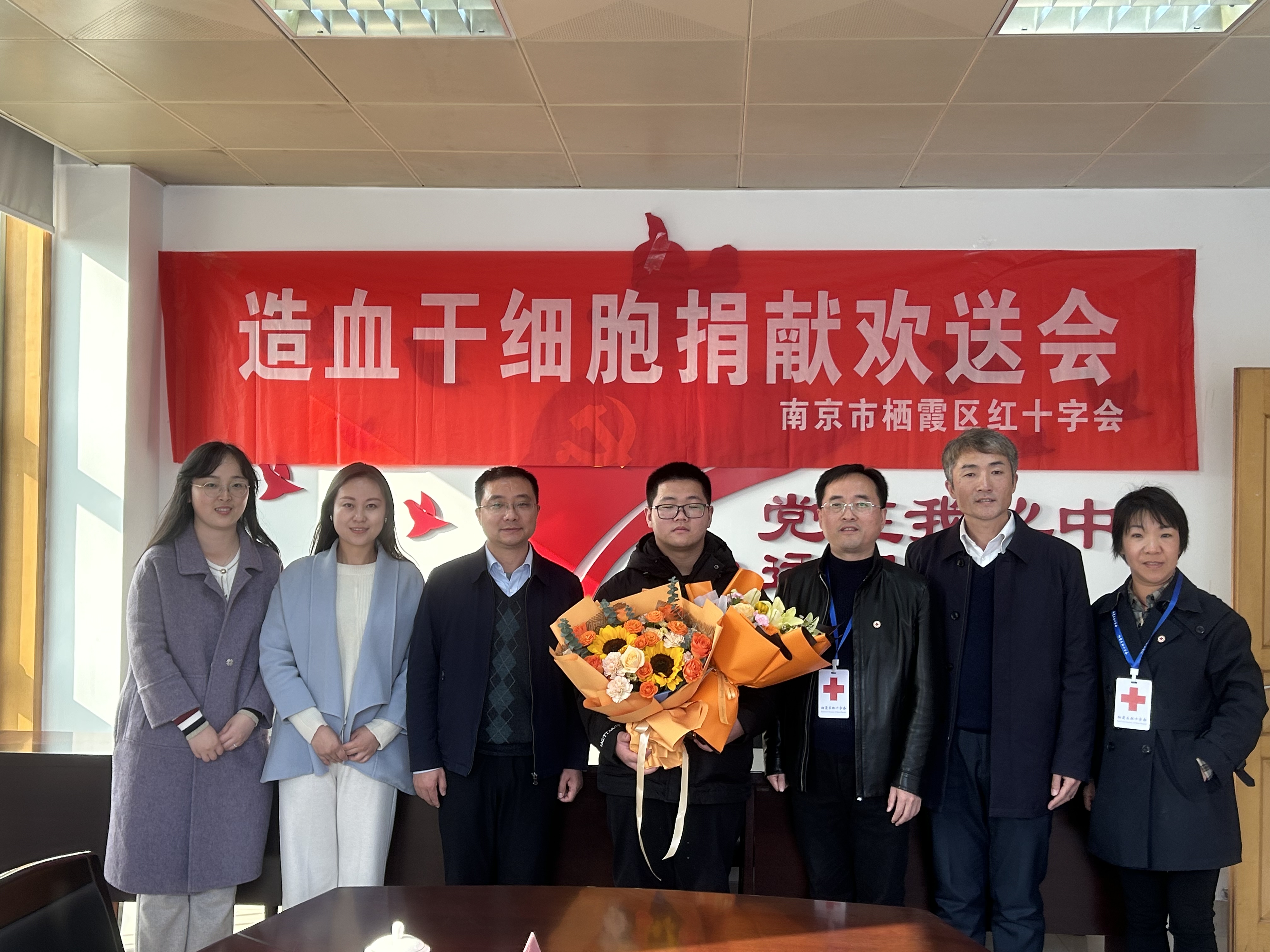 嵇俊棋欢送会.jpg