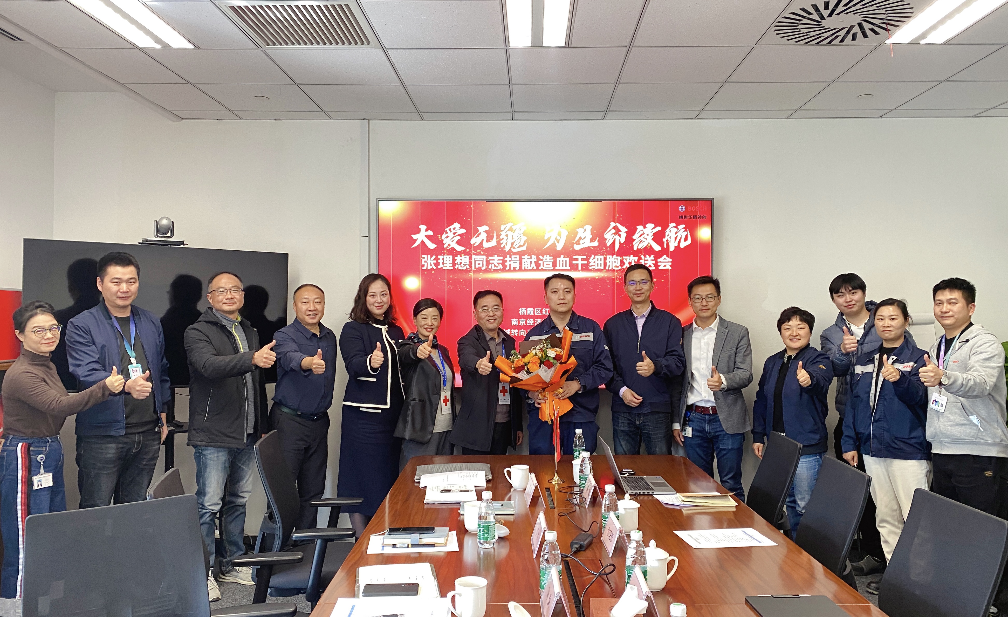 张理想欢送会.jpg