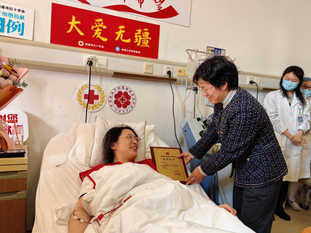 图片2.png