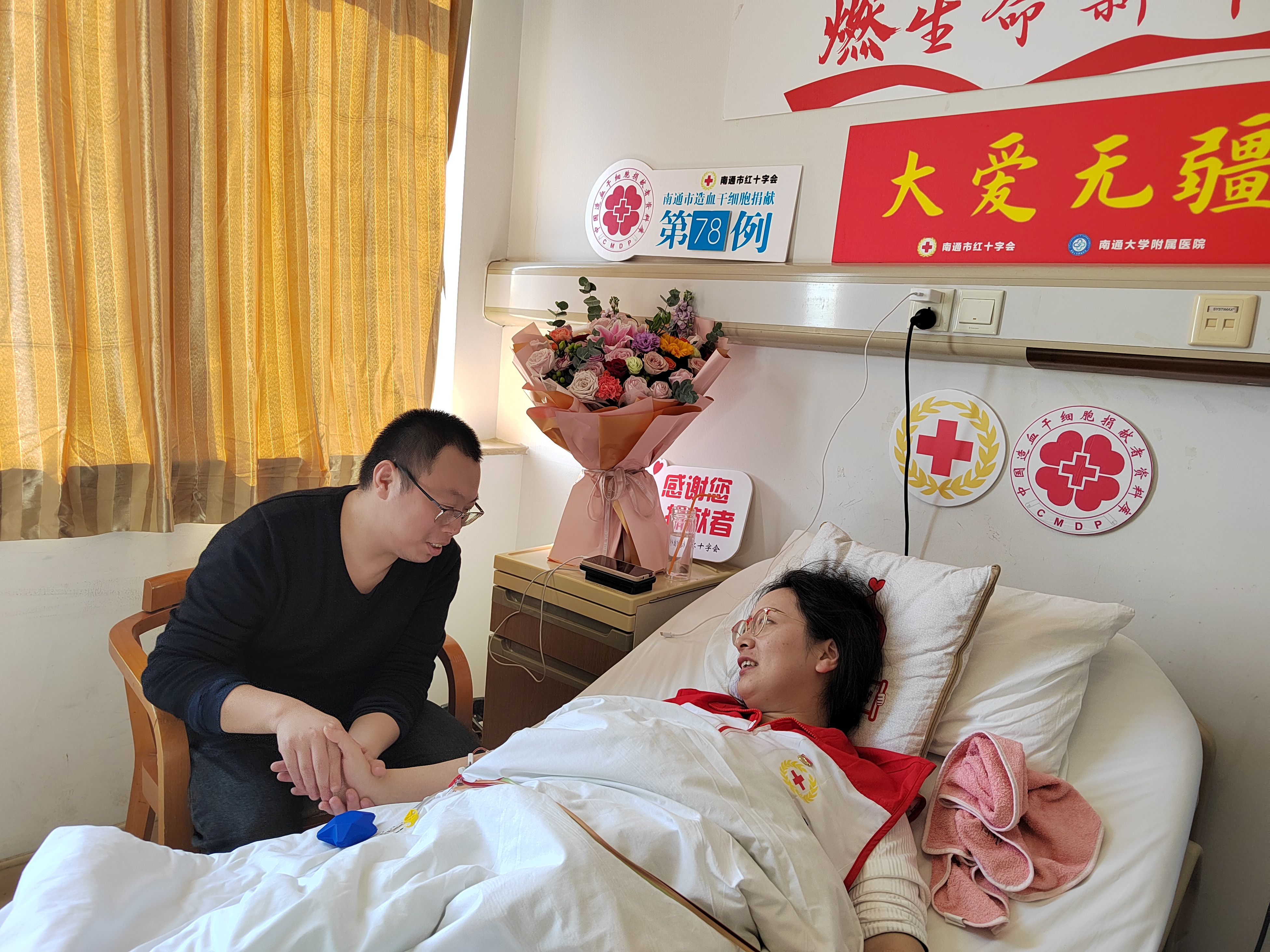 图片5.png
