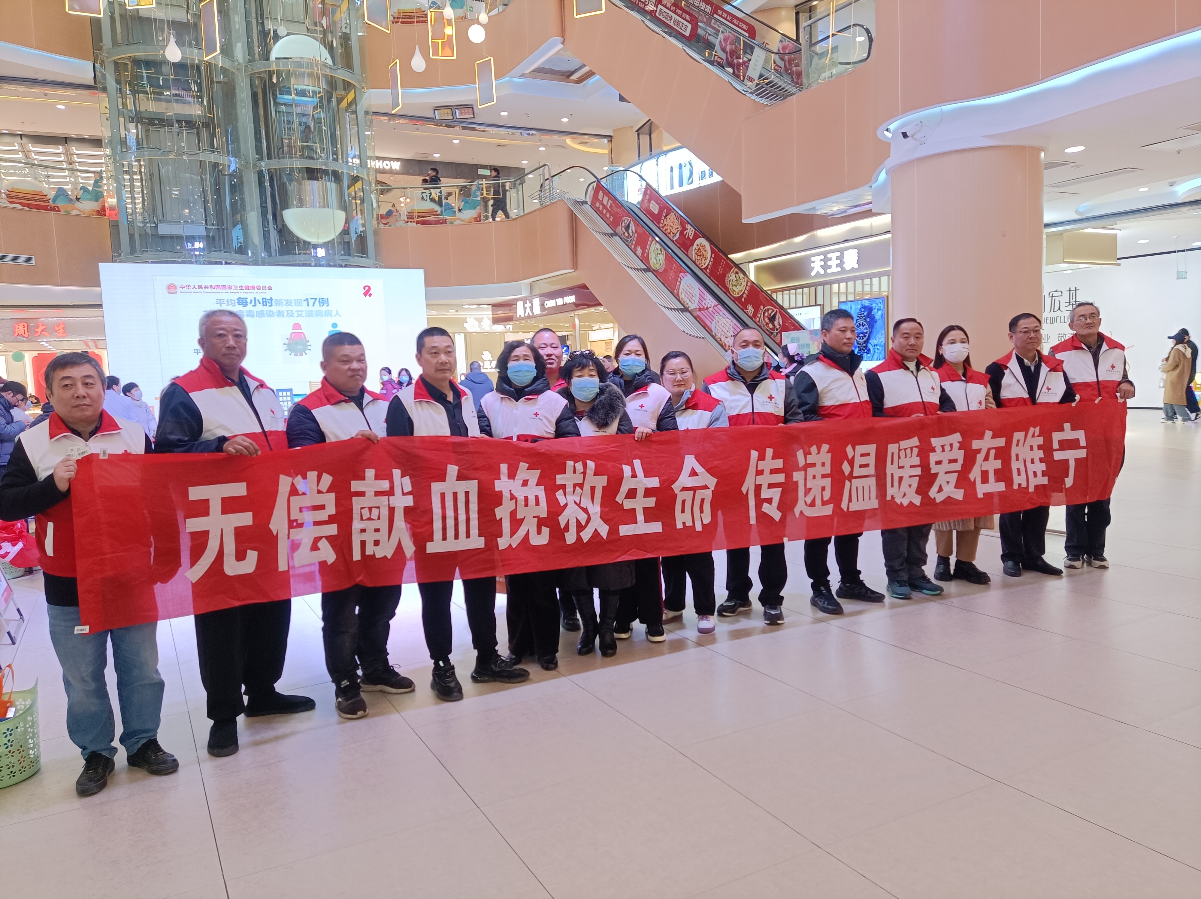 微信图片_20231203154015.jpg