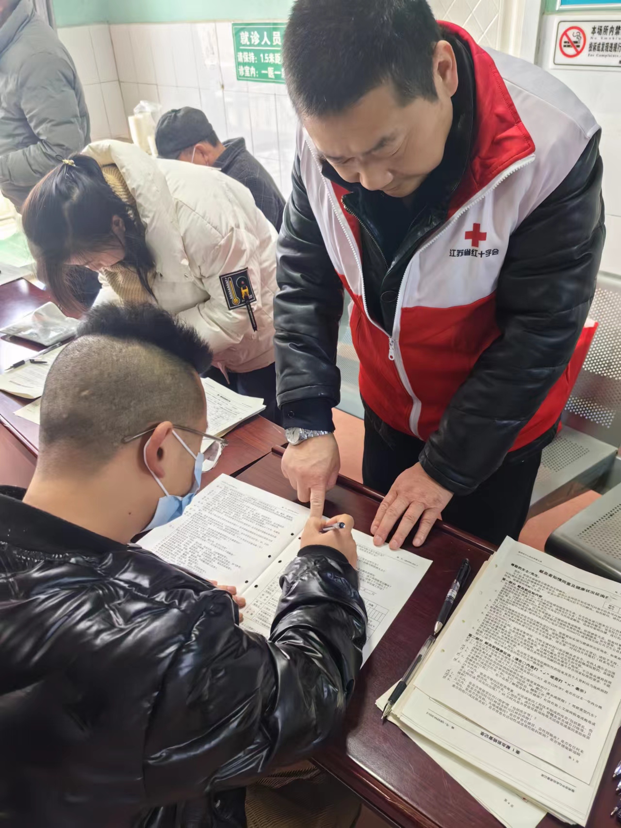 微信图片_20231204155238.jpg
