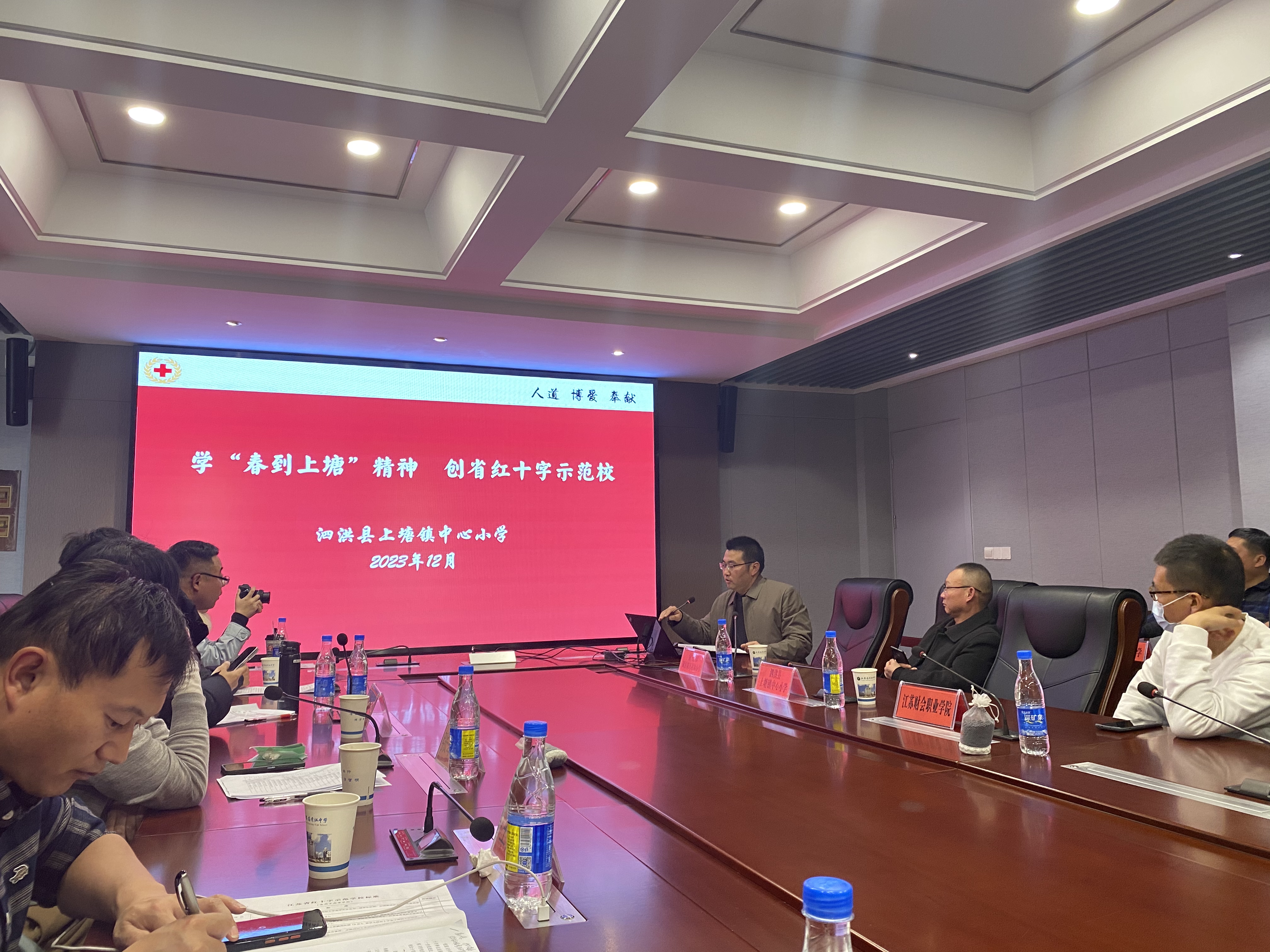微信图片_20231205103800.jpg