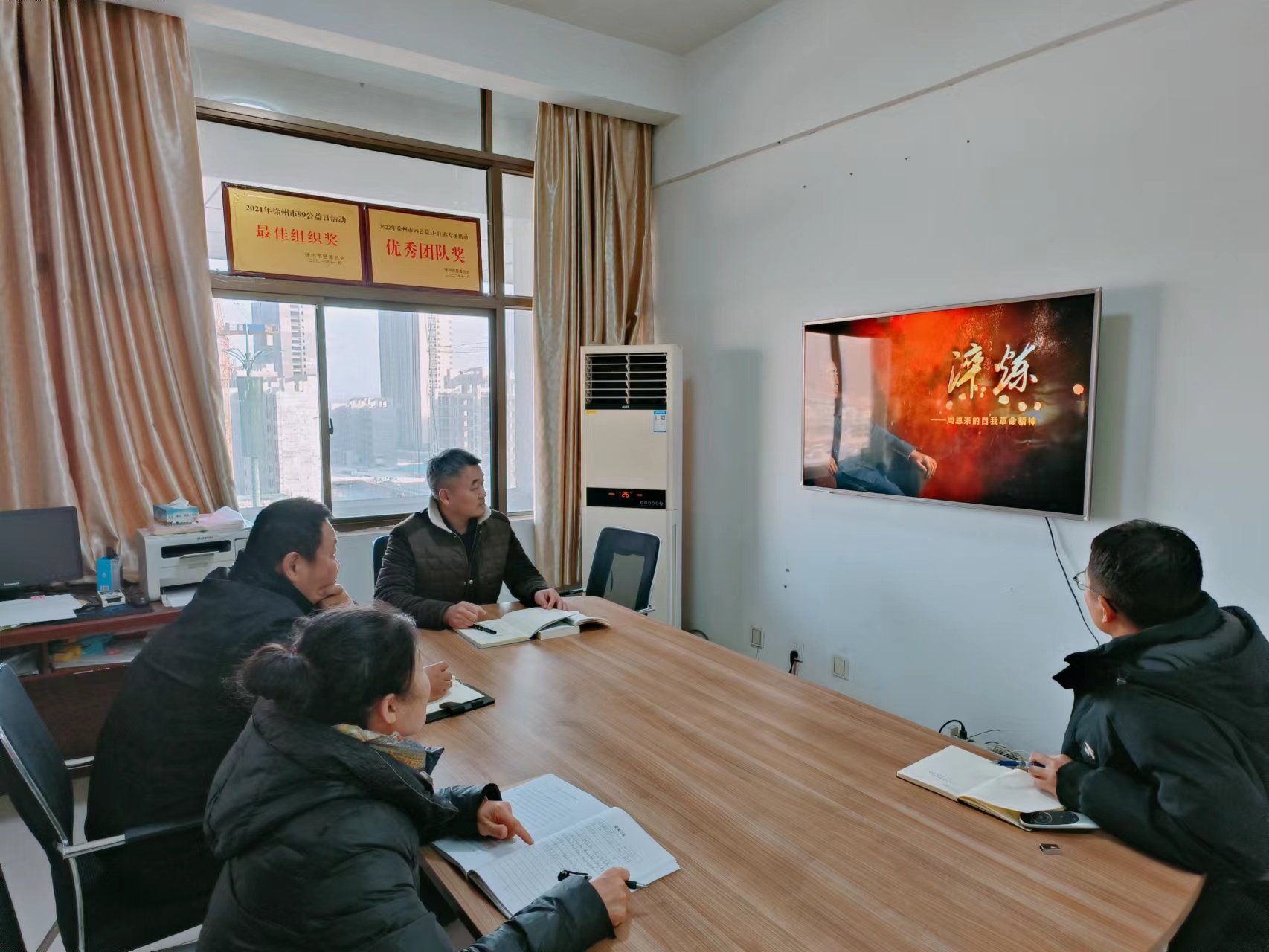 微信图片_20231205104814.jpg